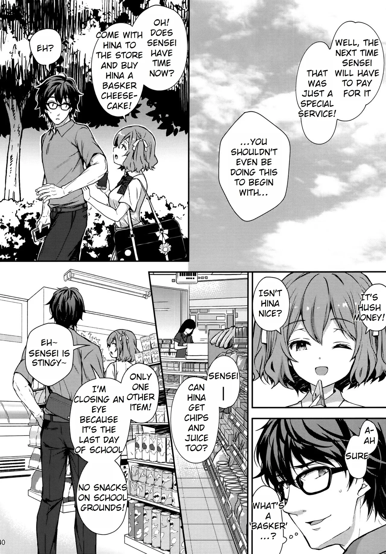 Maiden Corruption Vol 1 - 8 + Extras Chapter 2 - page 28