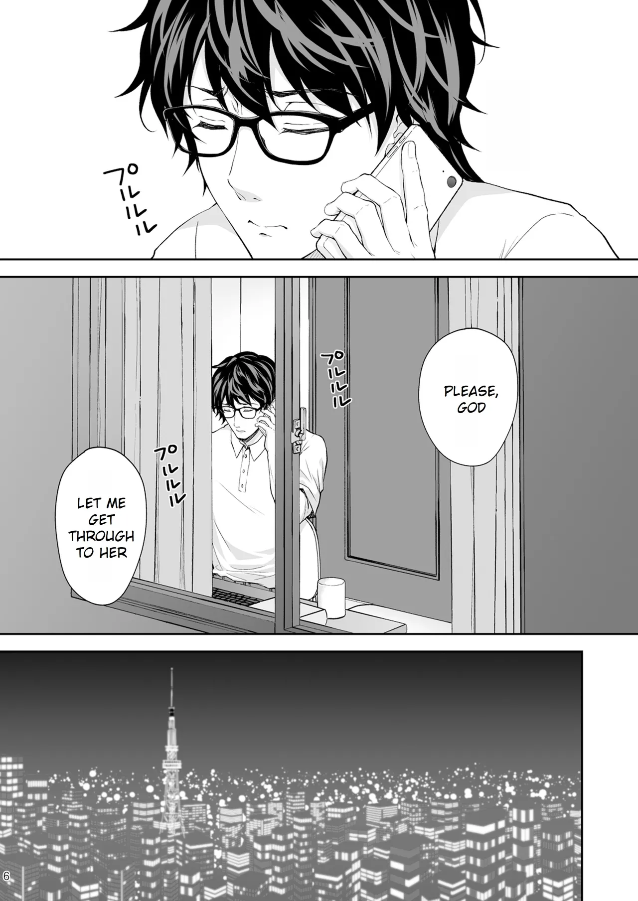 Maiden Corruption Vol 1 - 8 + Extras Chapter 2 - page 35