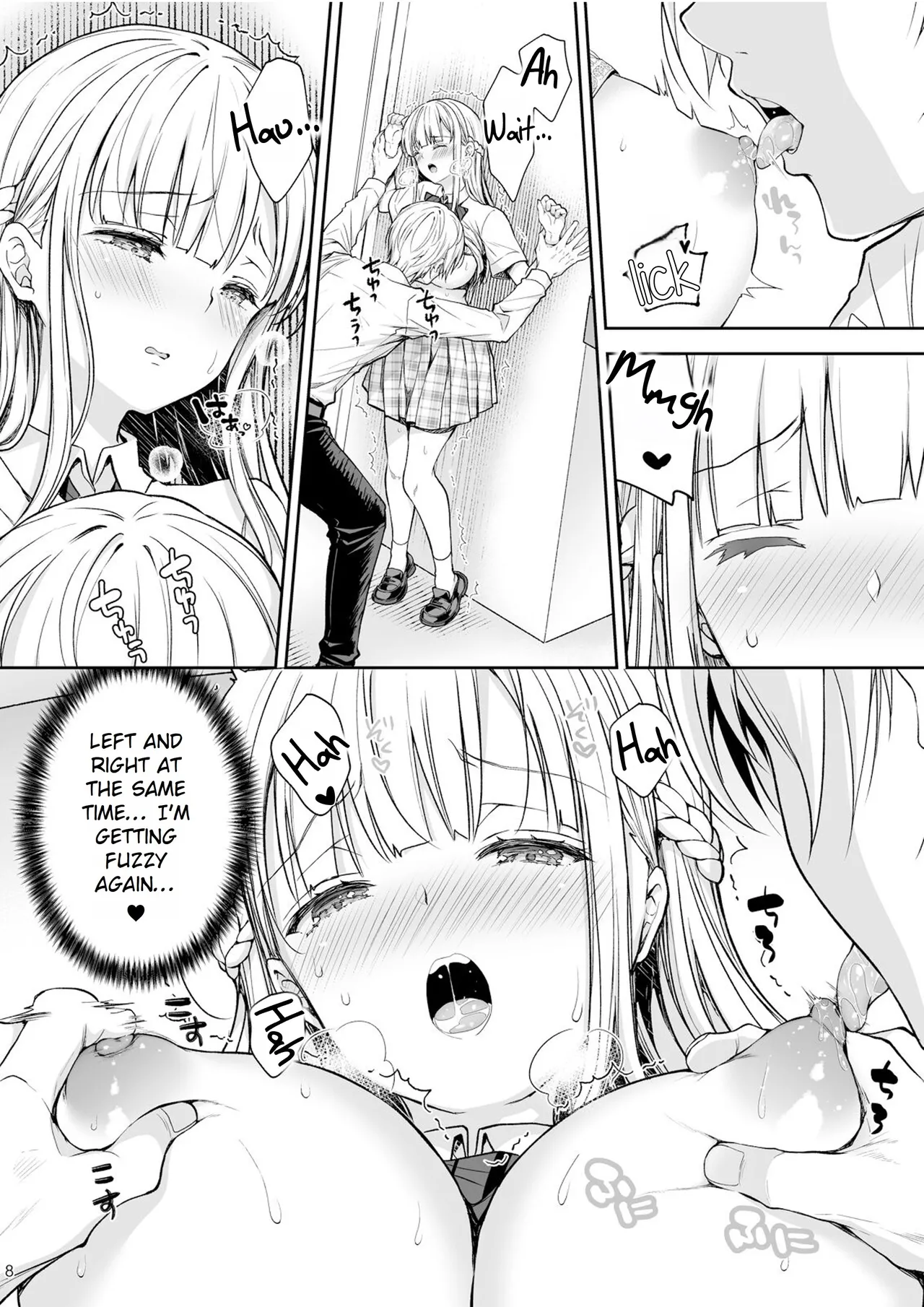 Maiden Corruption Vol 1 - 8 + Extras Chapter 2 - page 37