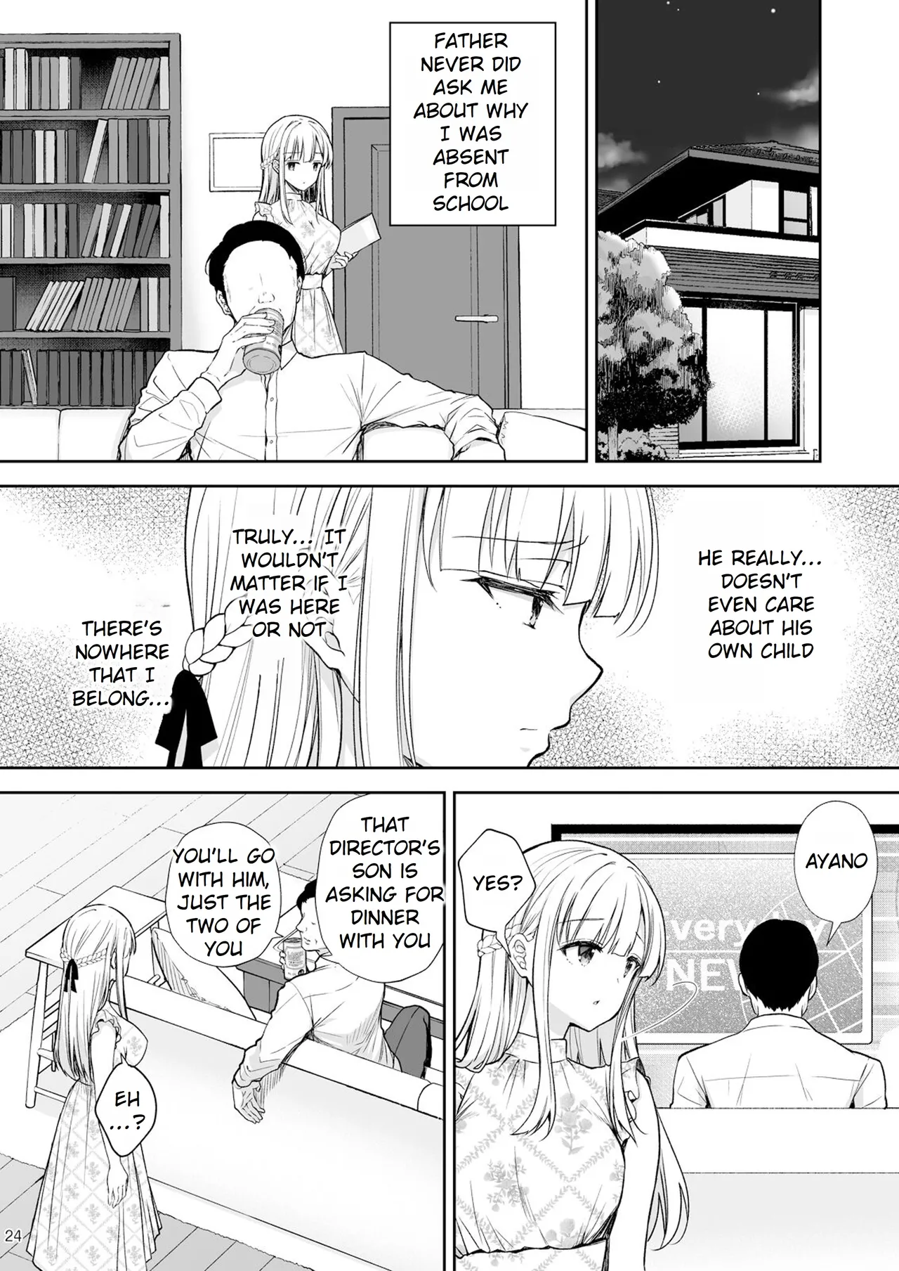 Maiden Corruption Vol 1 - 8 + Extras Chapter 2 - page 53