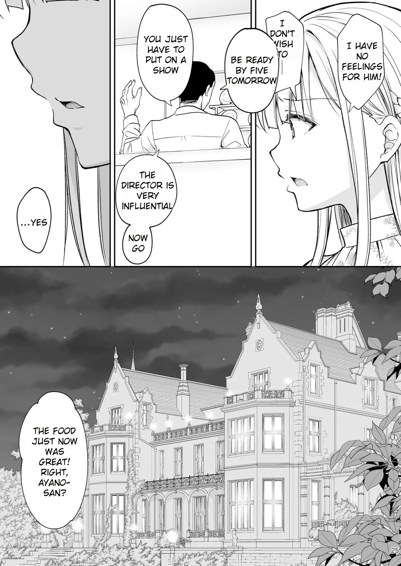 Maiden Corruption Vol 1 - 8 + Extras Chapter 2 - page 54