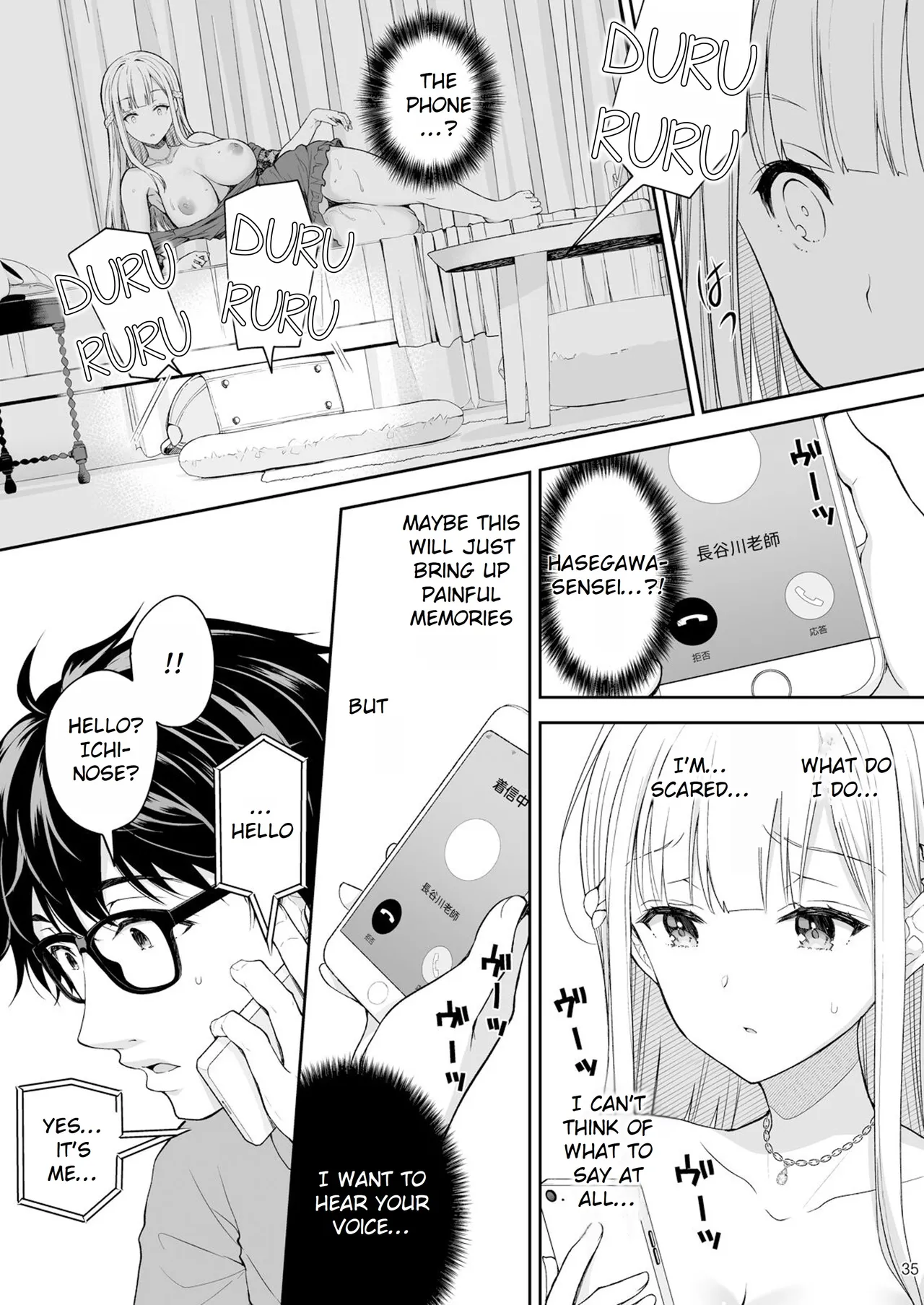 Maiden Corruption Vol 1 - 8 + Extras Chapter 2 - page 64