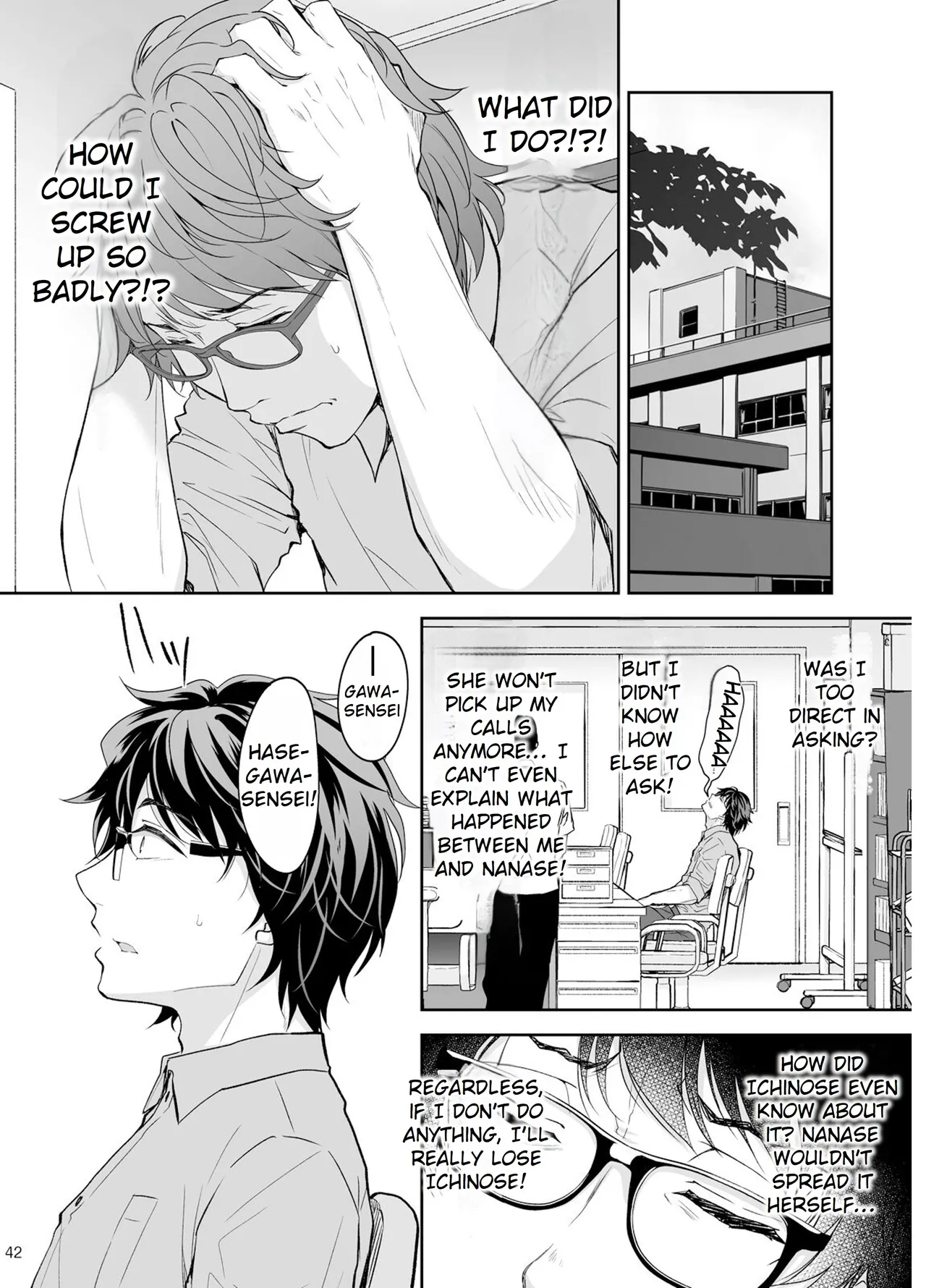Maiden Corruption Vol 1 - 8 + Extras Chapter 2 - page 71