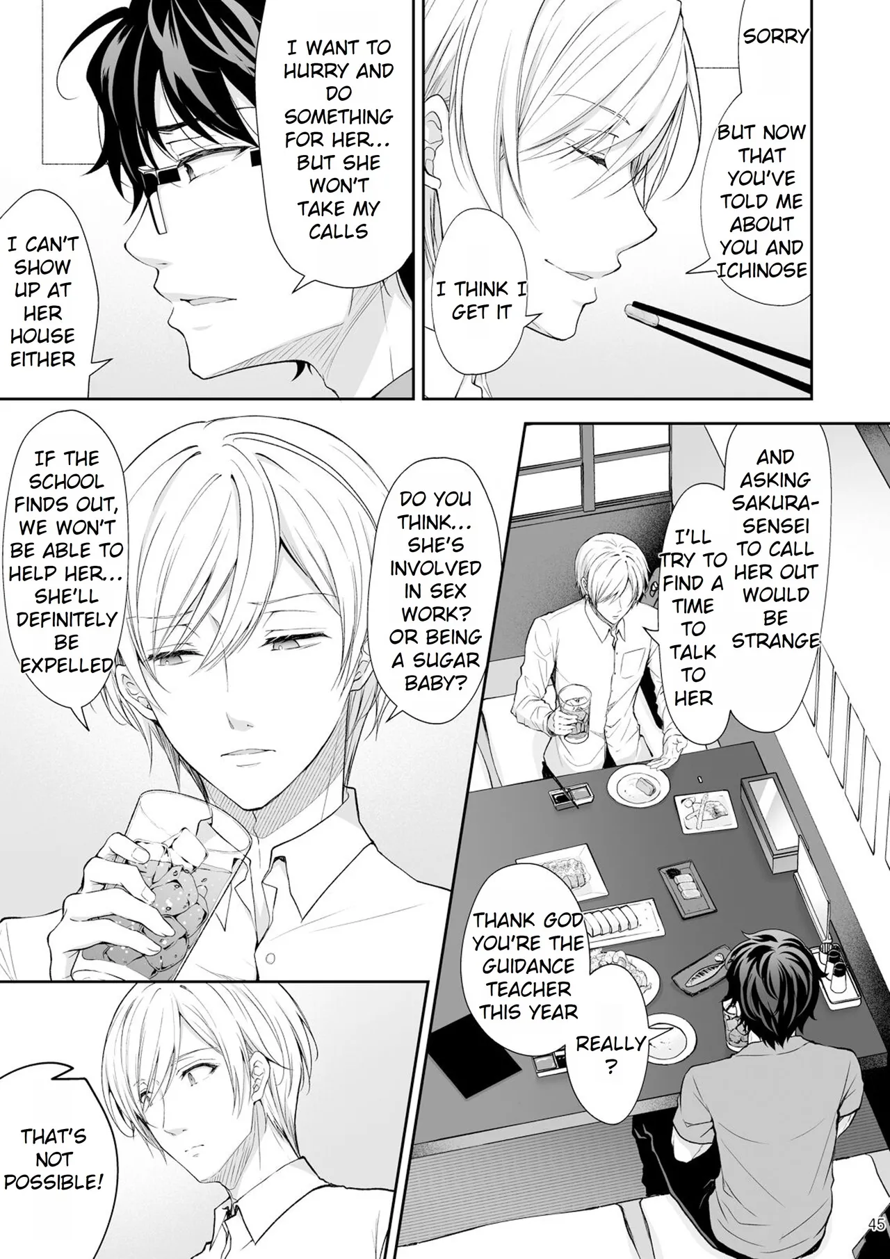 Maiden Corruption Vol 1 - 8 + Extras Chapter 2 - page 74
