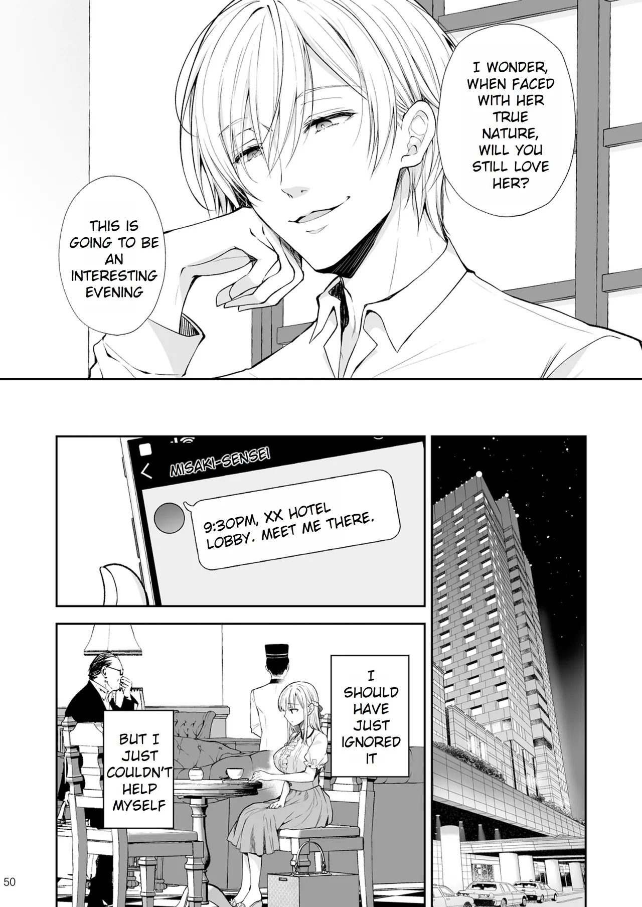 Maiden Corruption Vol 1 - 8 + Extras Chapter 2 - page 79