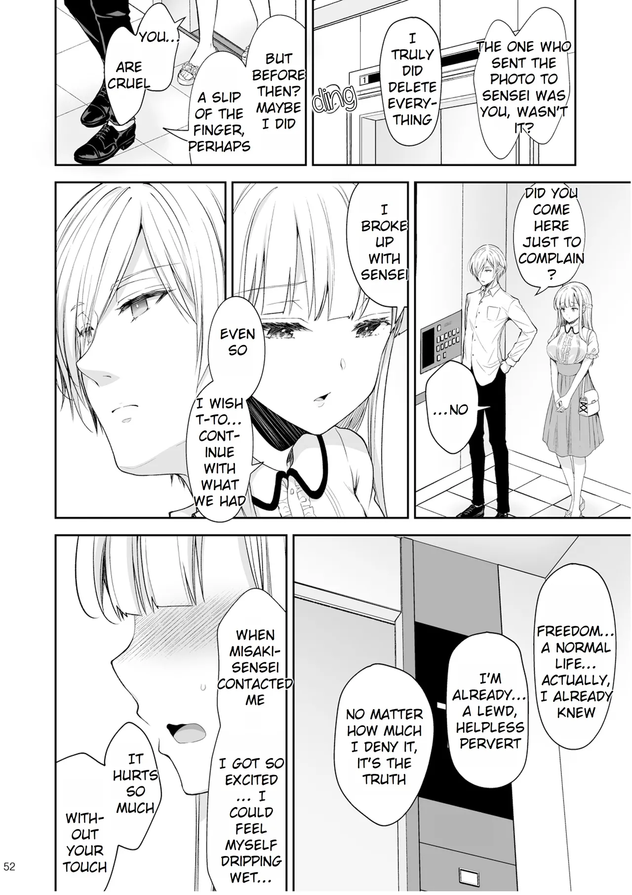 Maiden Corruption Vol 1 - 8 + Extras Chapter 2 - page 81