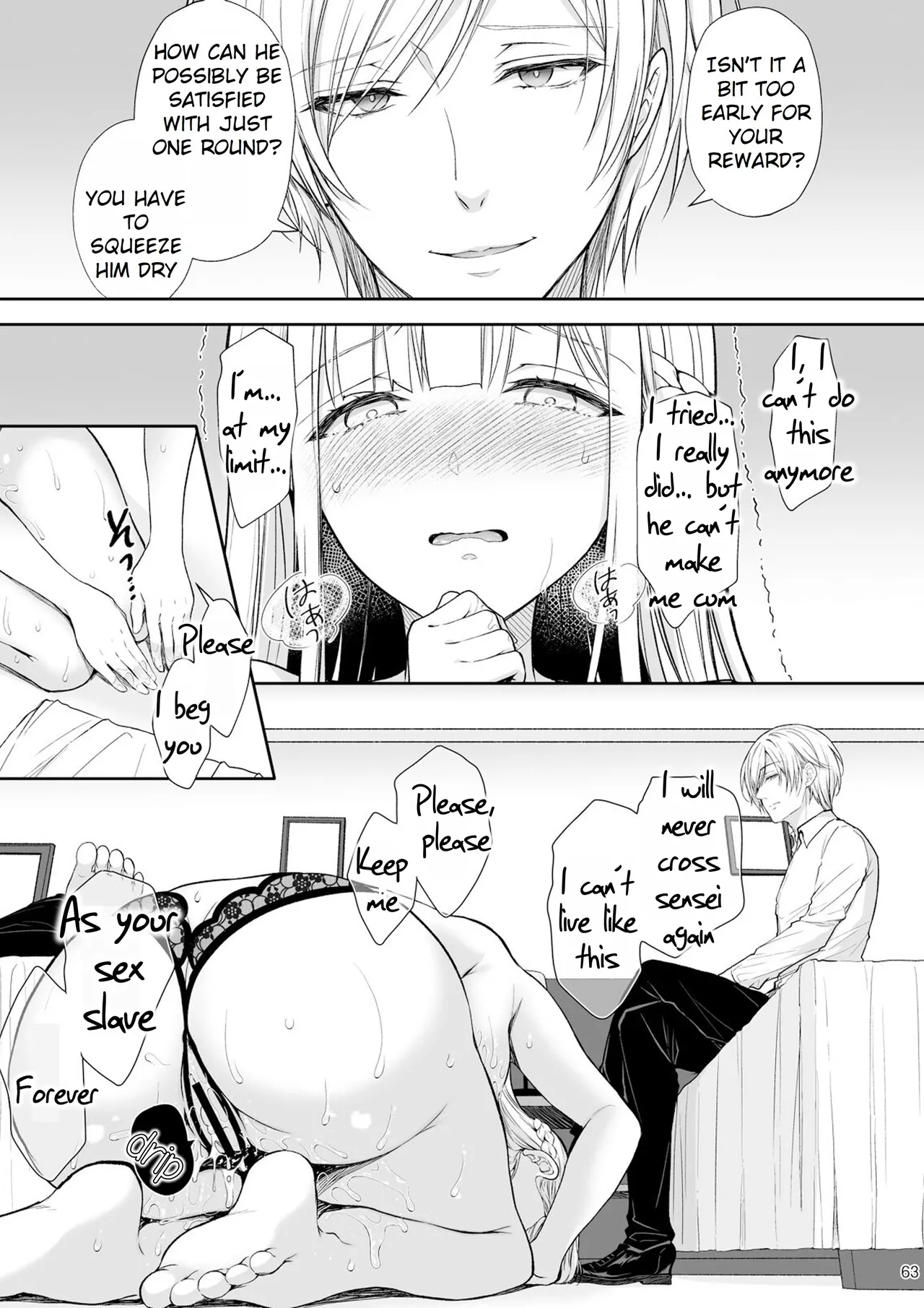 Maiden Corruption Vol 1 - 8 + Extras Chapter 2 - page 92