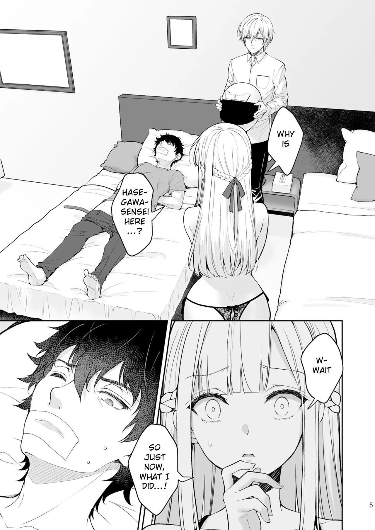 Maiden Corruption Vol 1 - 8 + Extras Chapter 2 - page 112