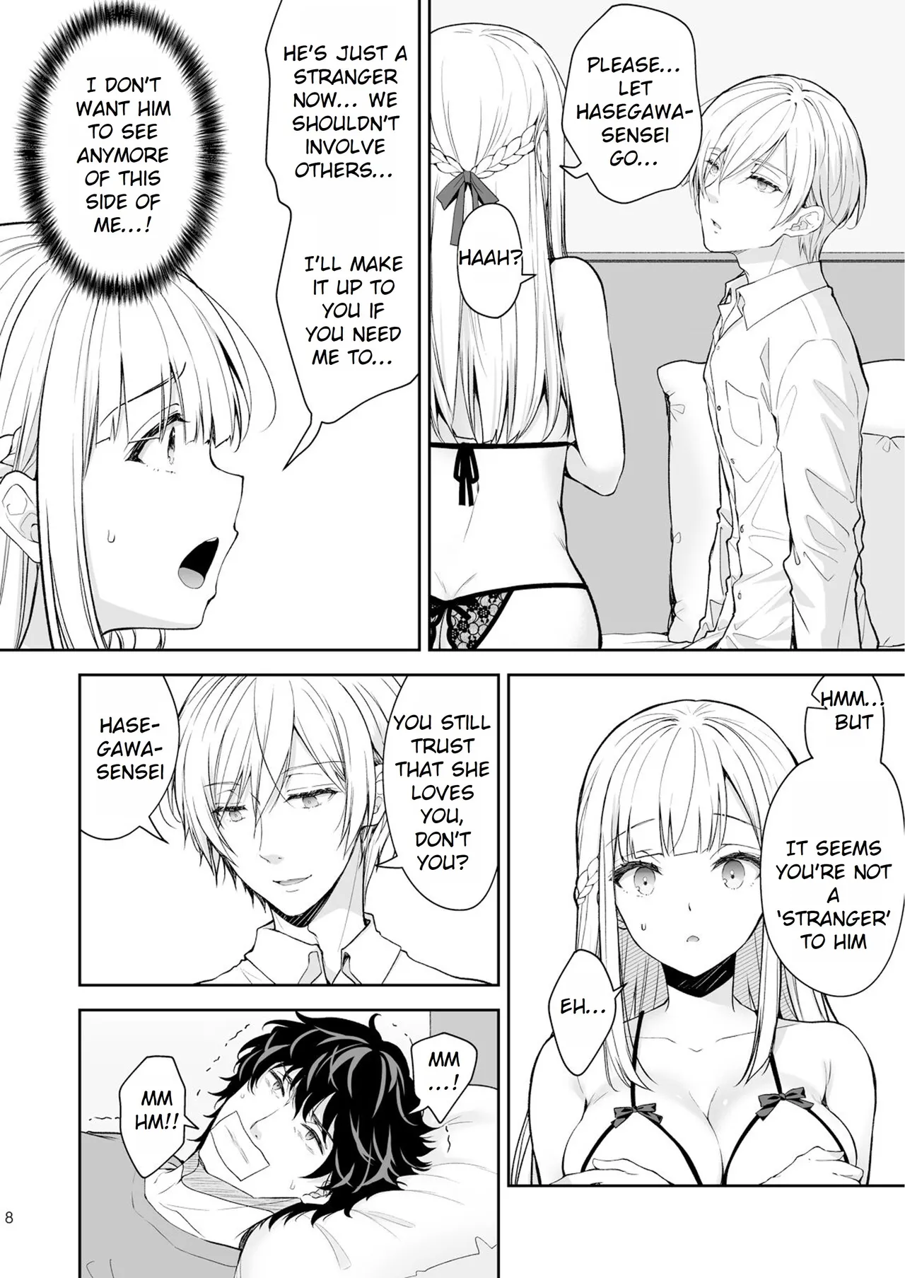 Maiden Corruption Vol 1 - 8 + Extras Chapter 2 - page 115