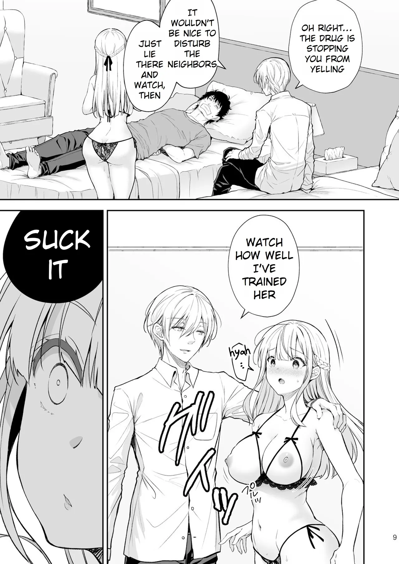 Maiden Corruption Vol 1 - 8 + Extras Chapter 2 - page 116