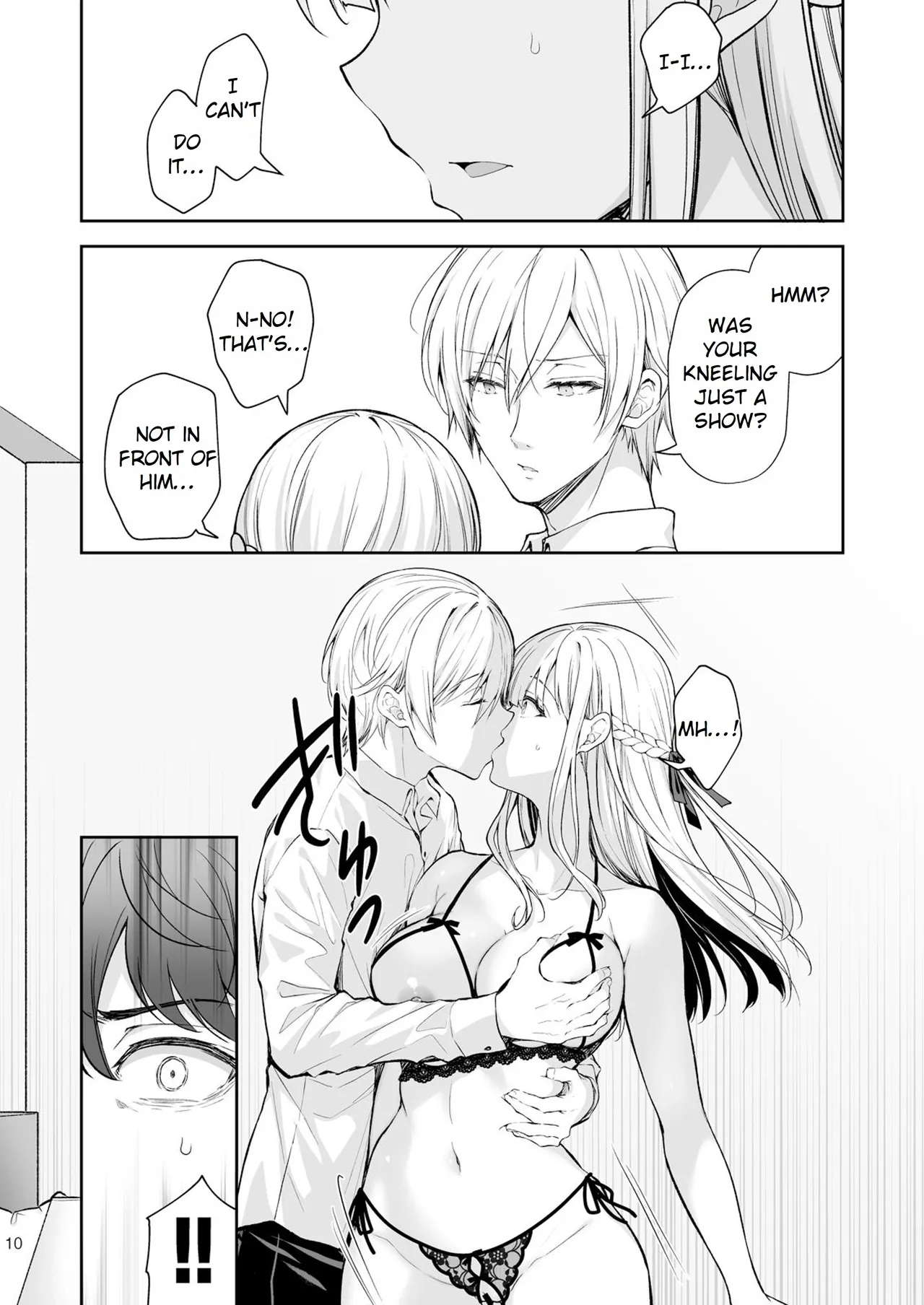 Maiden Corruption Vol 1 - 8 + Extras Chapter 2 - page 117