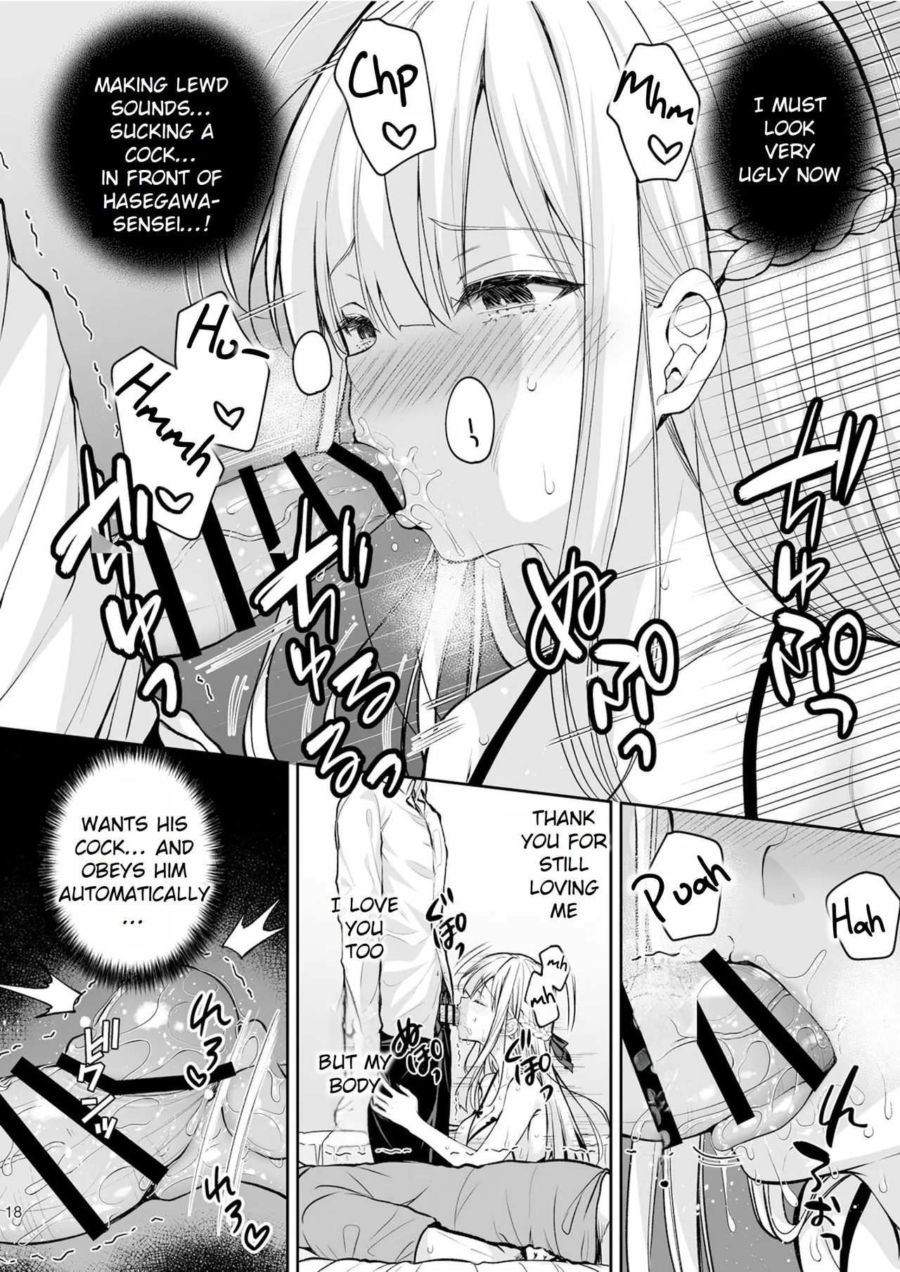 Maiden Corruption Vol 1 - 8 + Extras Chapter 2 - page 125