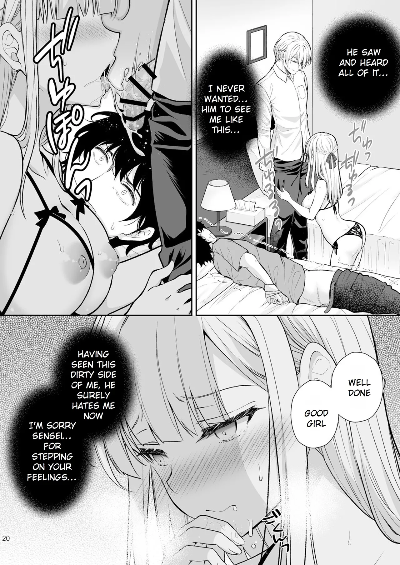 Maiden Corruption Vol 1 - 8 + Extras Chapter 2 - page 127