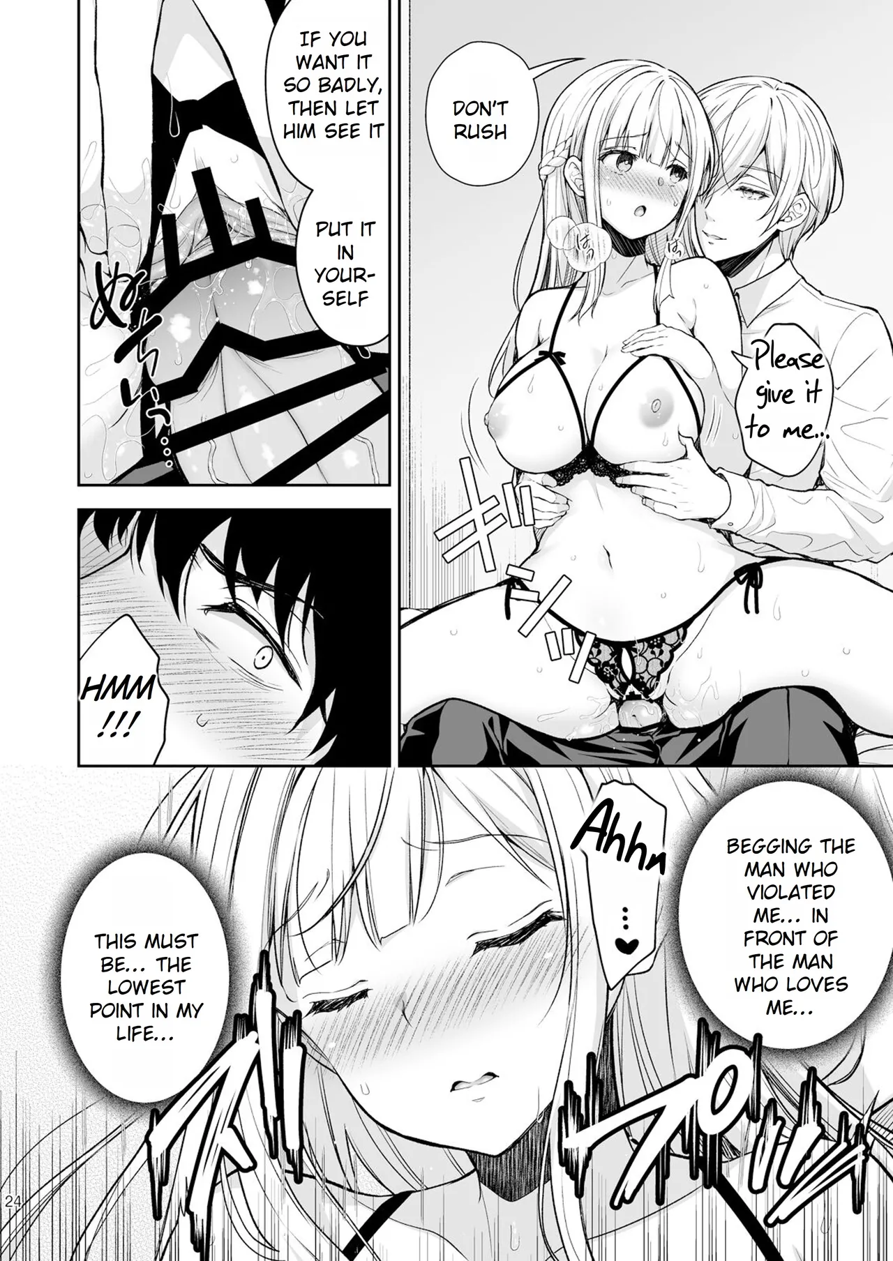 Maiden Corruption Vol 1 - 8 + Extras Chapter 2 - page 131