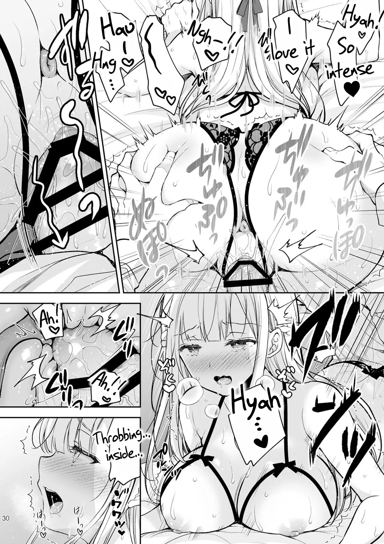 Maiden Corruption Vol 1 - 8 + Extras Chapter 2 - page 137