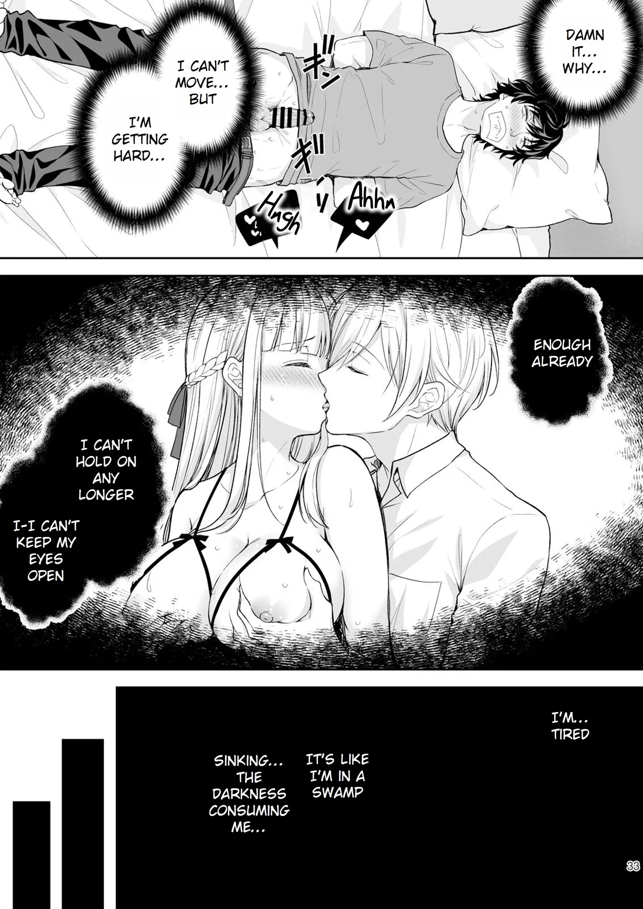 Maiden Corruption Vol 1 - 8 + Extras Chapter 2 - page 140