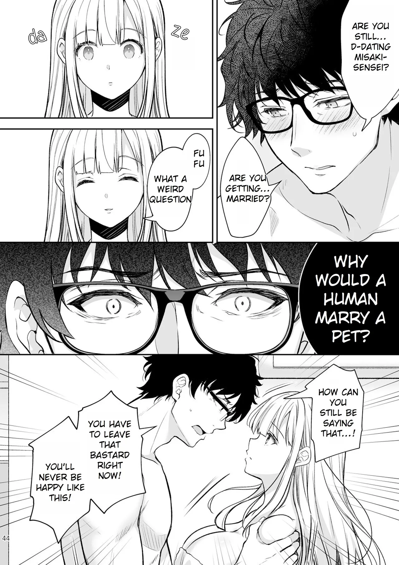 Maiden Corruption Vol 1 - 8 + Extras Chapter 2 - page 151