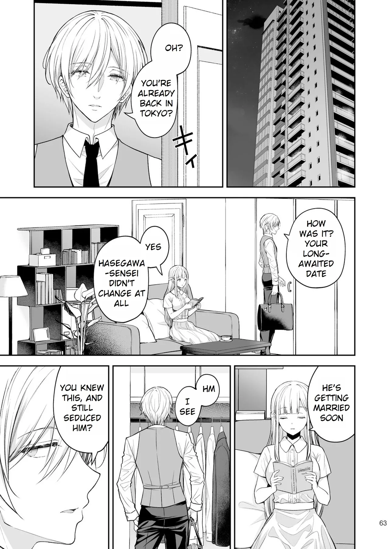 Maiden Corruption Vol 1 - 8 + Extras Chapter 2 - page 170
