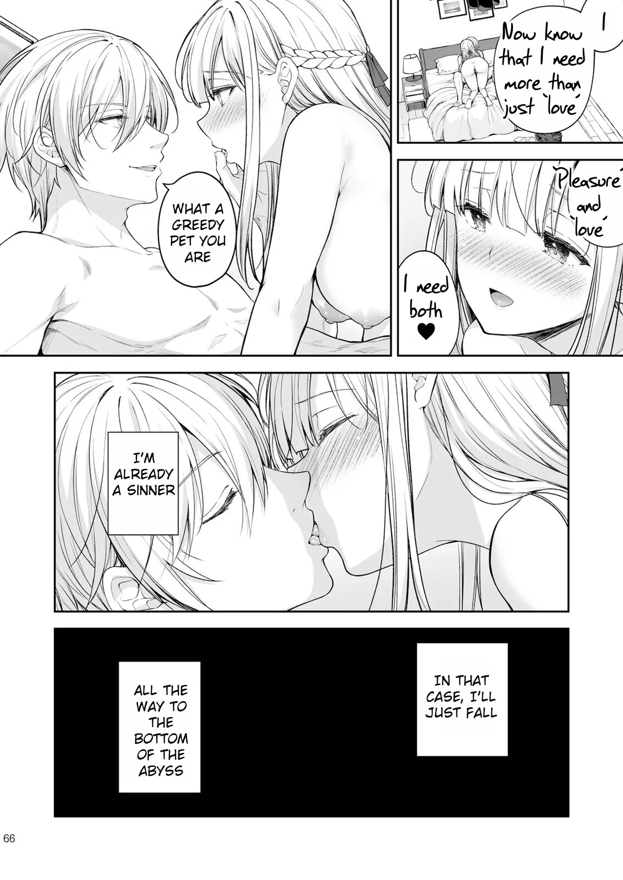 Maiden Corruption Vol 1 - 8 + Extras Chapter 2 - page 173