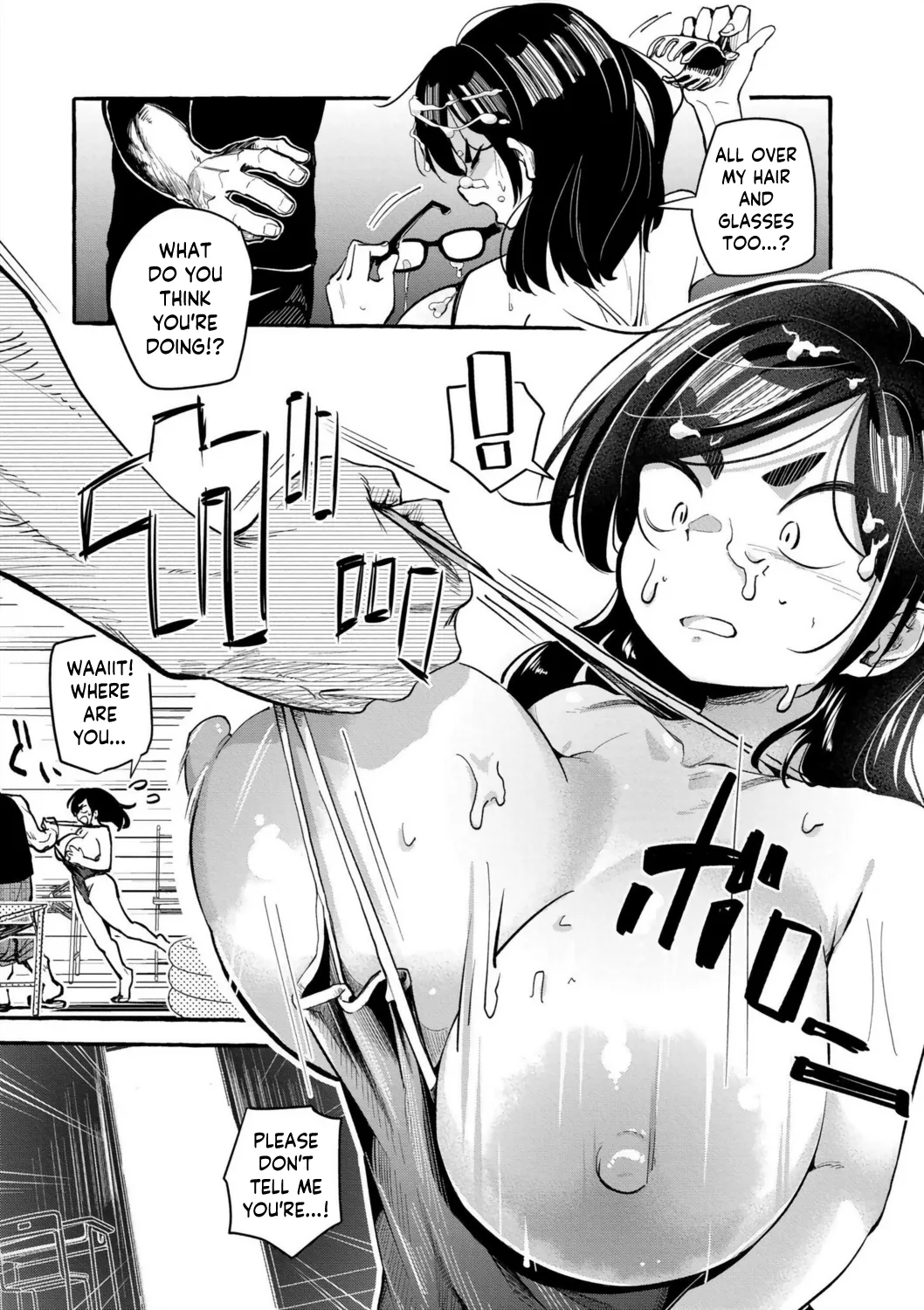Bukkaki Kyoushuu Chapter 1 - page 9