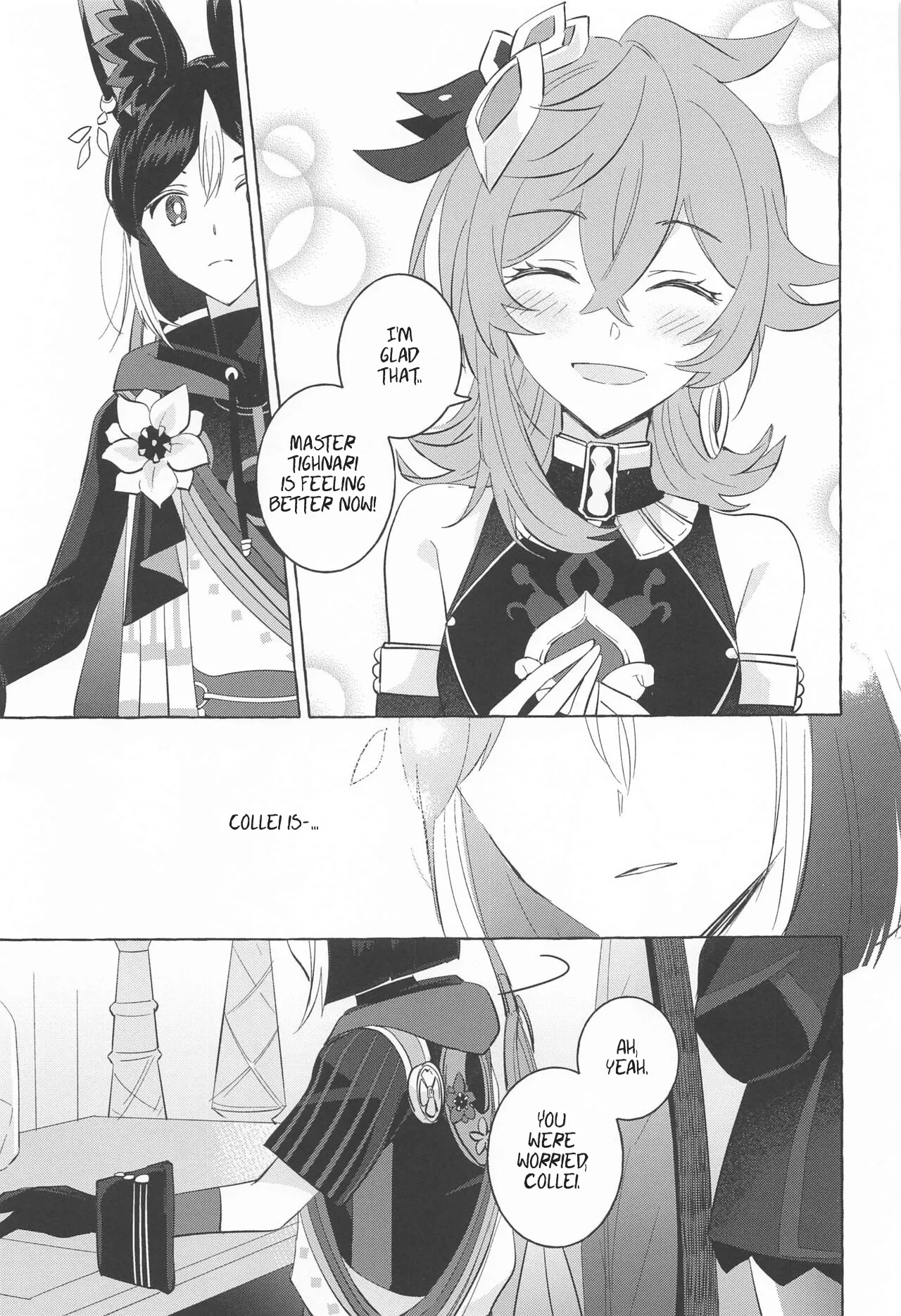 Swinging in Pearlescent Chapter 1 - page 10