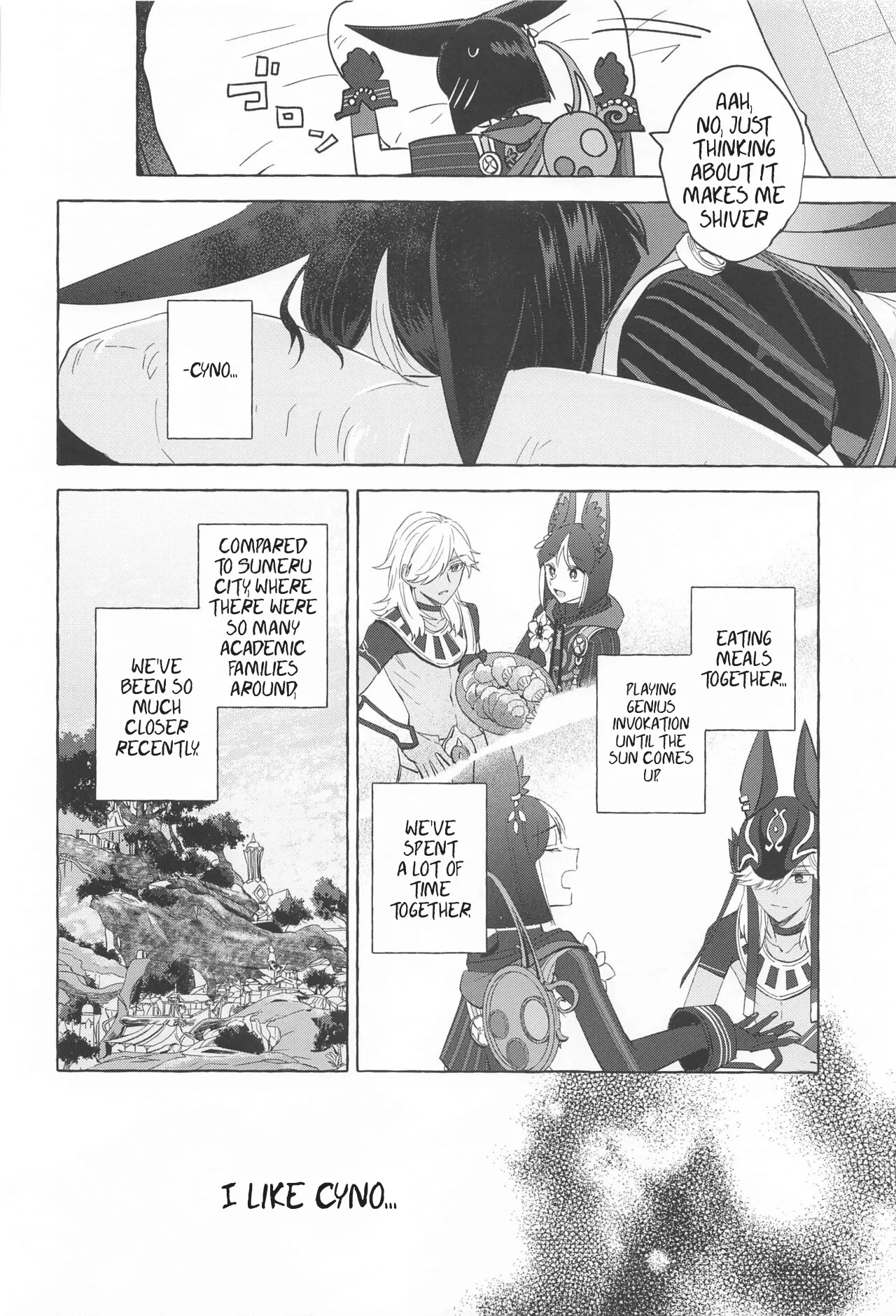 Swinging in Pearlescent Chapter 1 - page 15