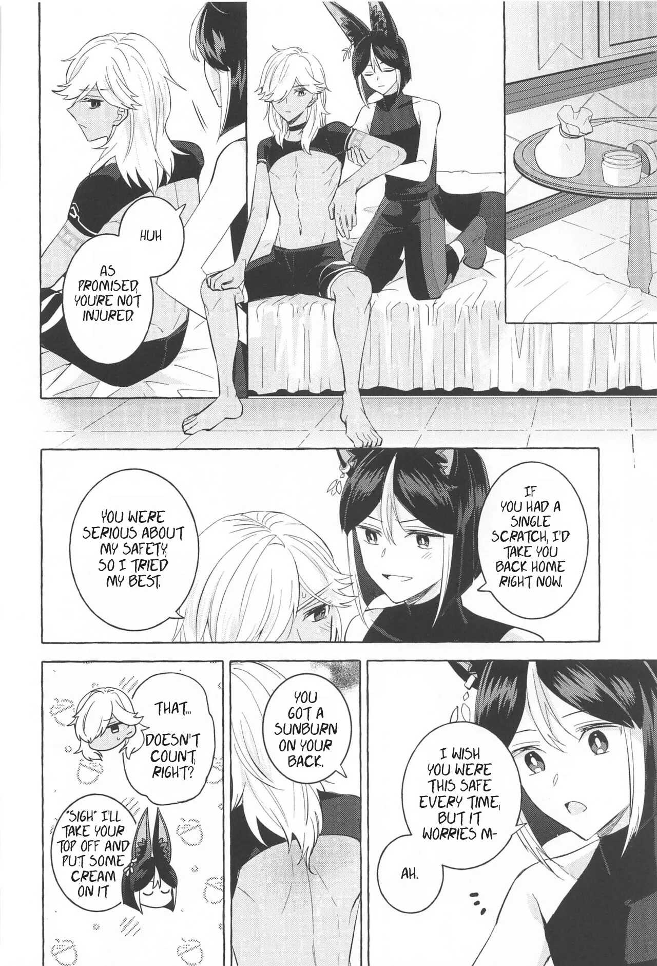 Swinging in Pearlescent Chapter 1 - page 19