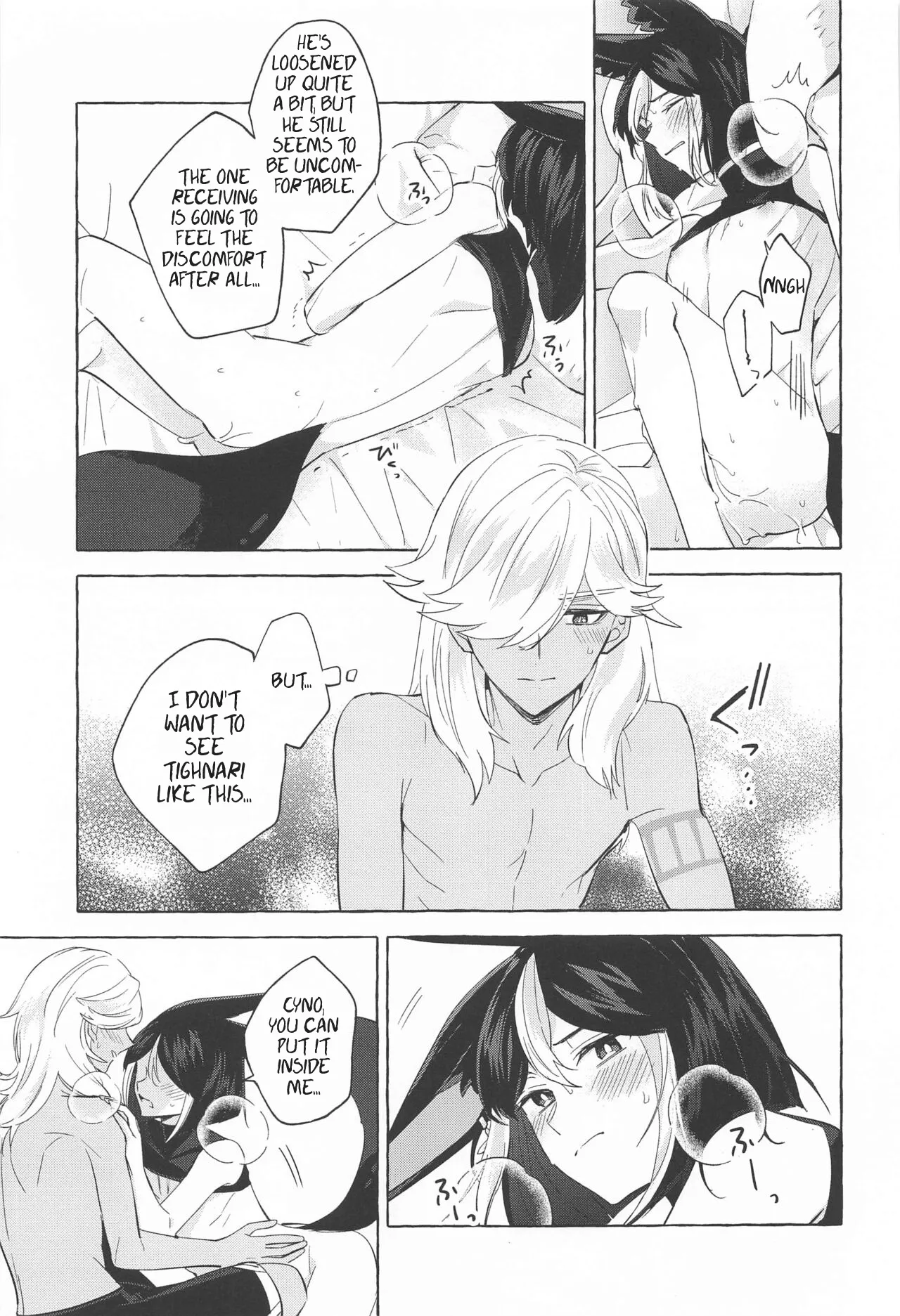 Swinging in Pearlescent Chapter 1 - page 28