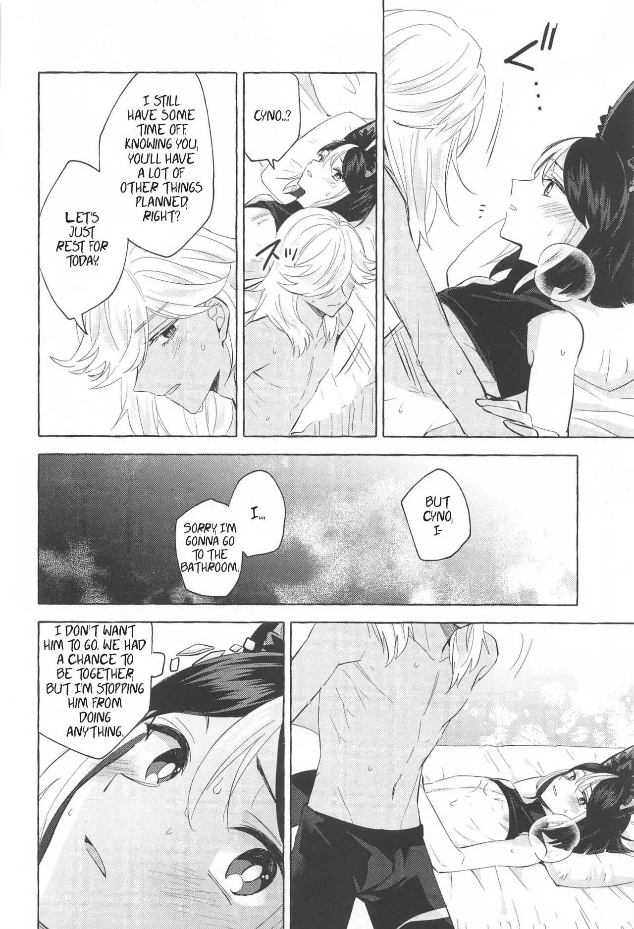 Swinging in Pearlescent Chapter 1 - page 35