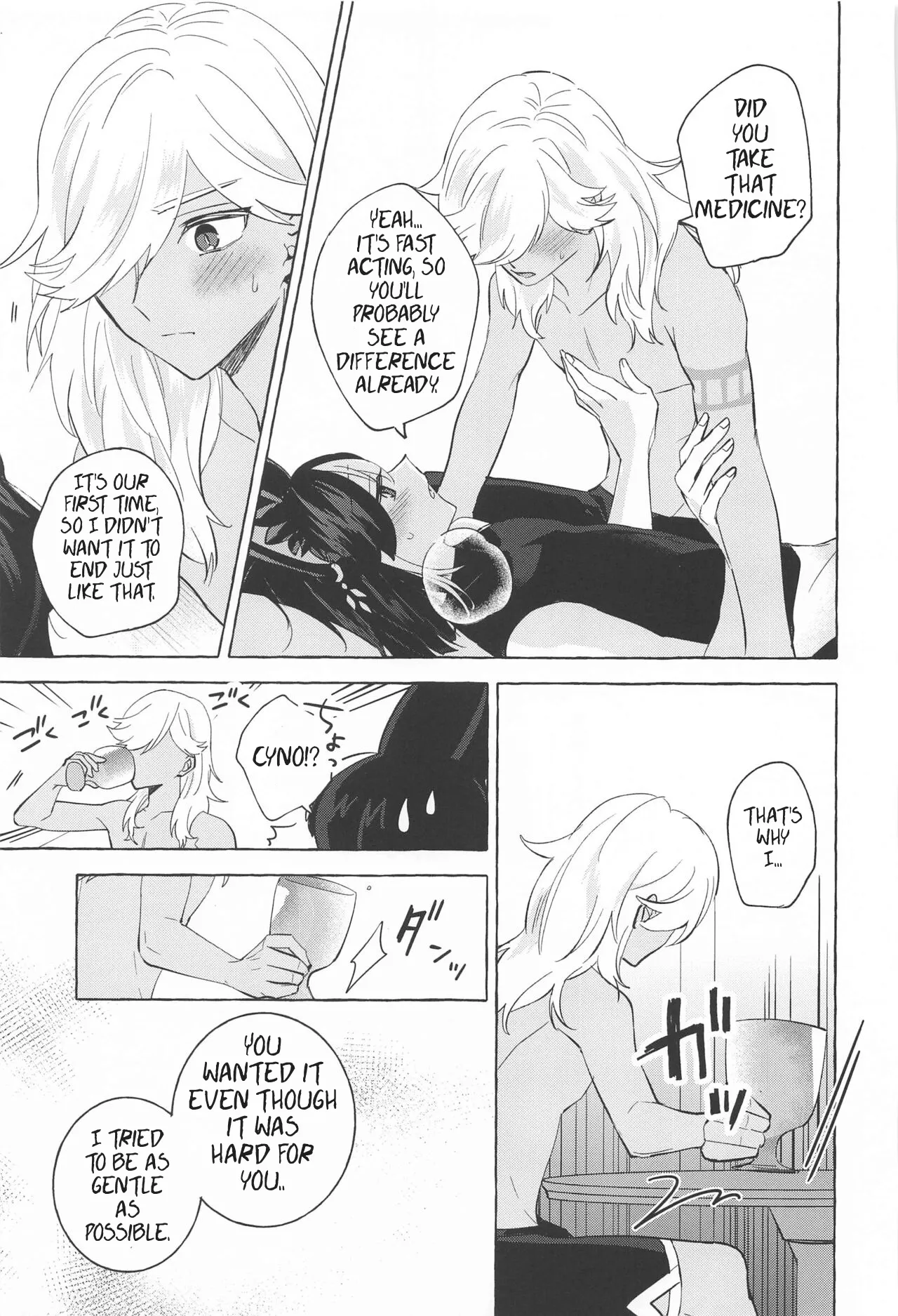 Swinging in Pearlescent Chapter 1 - page 38