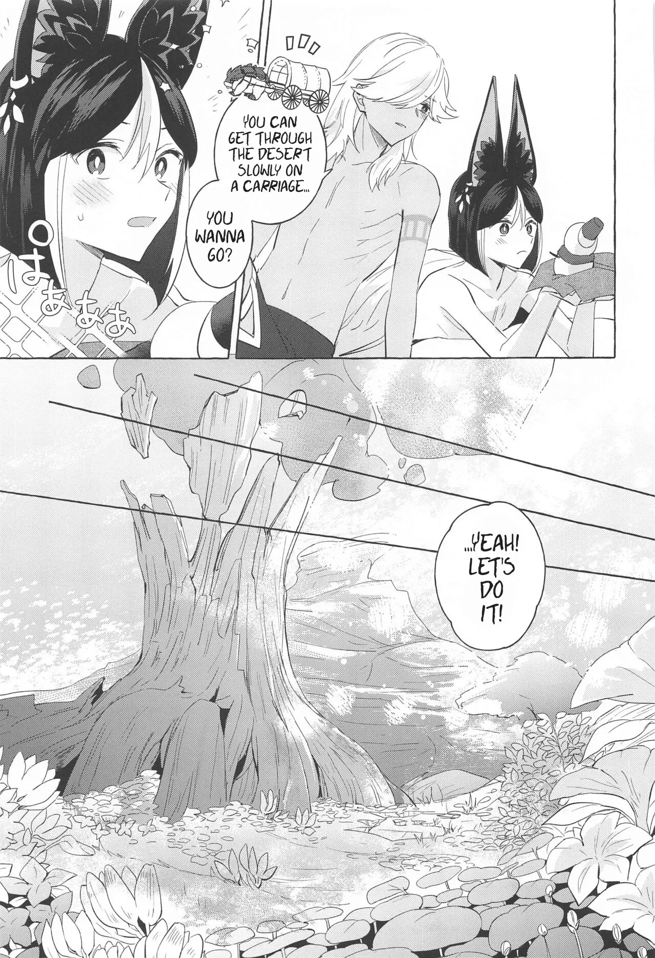 Swinging in Pearlescent Chapter 1 - page 50
