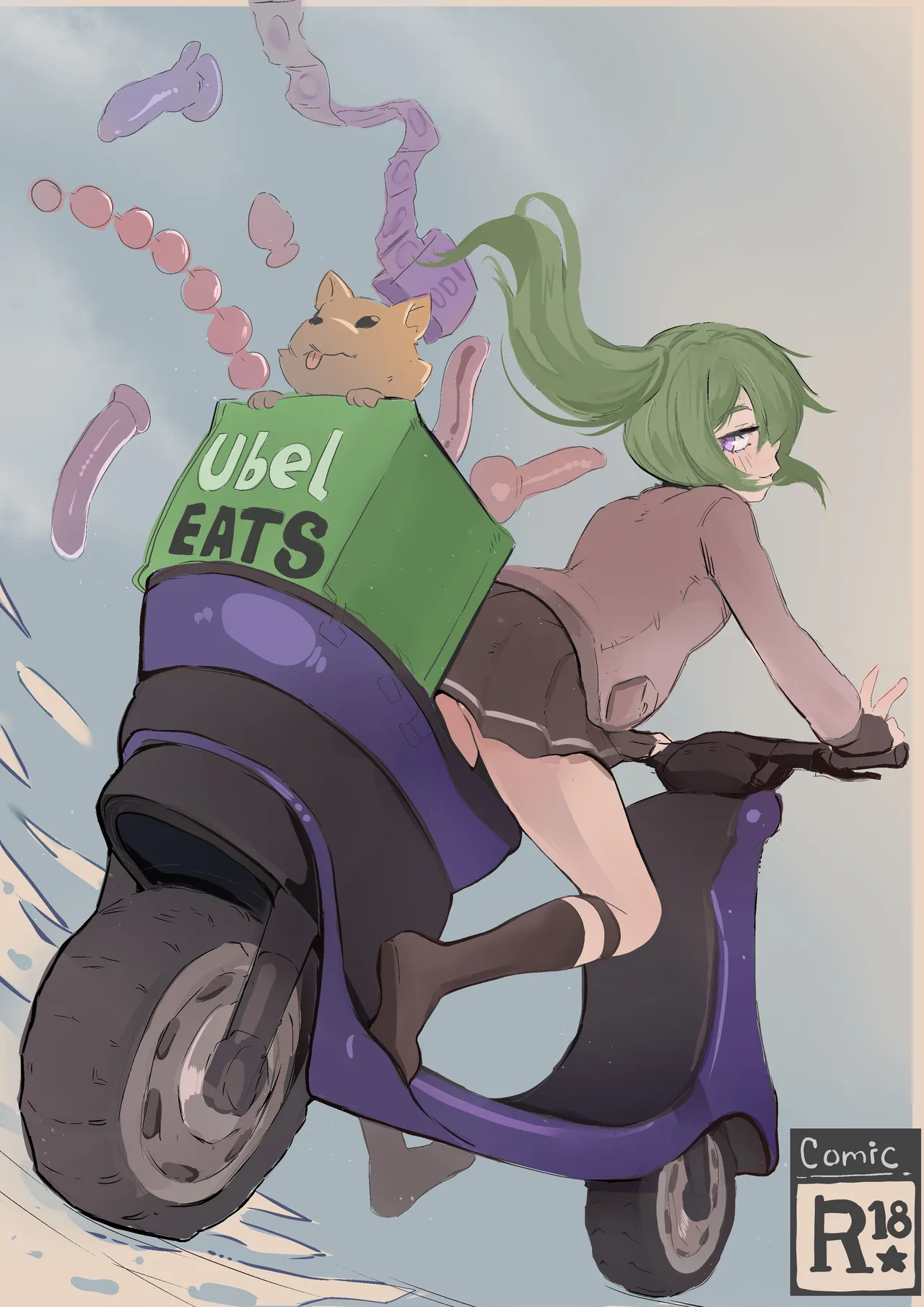 Ubel Eats Chapter 1 - page 1