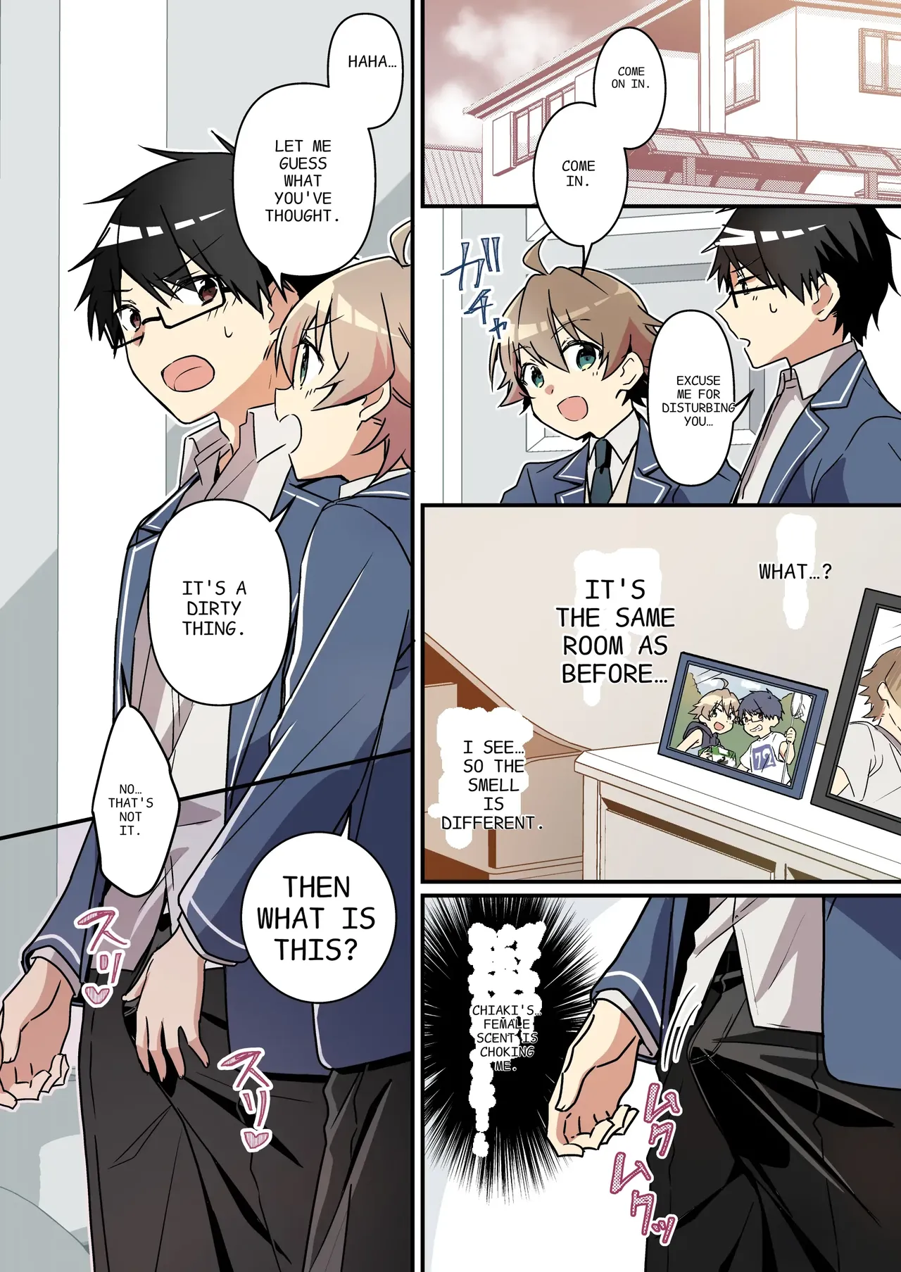 I didn't hear that I was the summoned succubus Chapter 1 - page 4