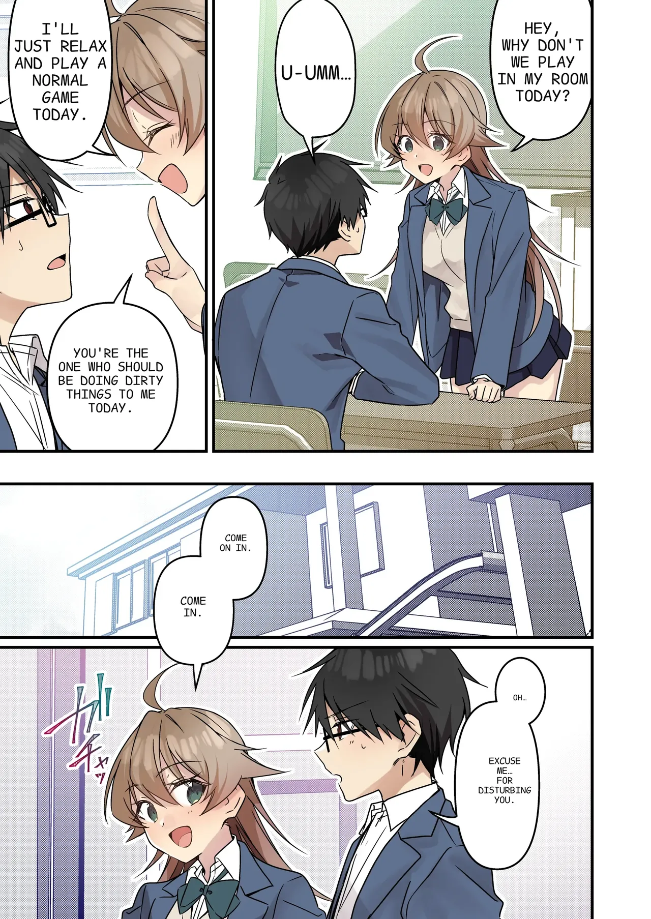 I didn't hear that I was the summoned succubus Chapter 1 - page 43