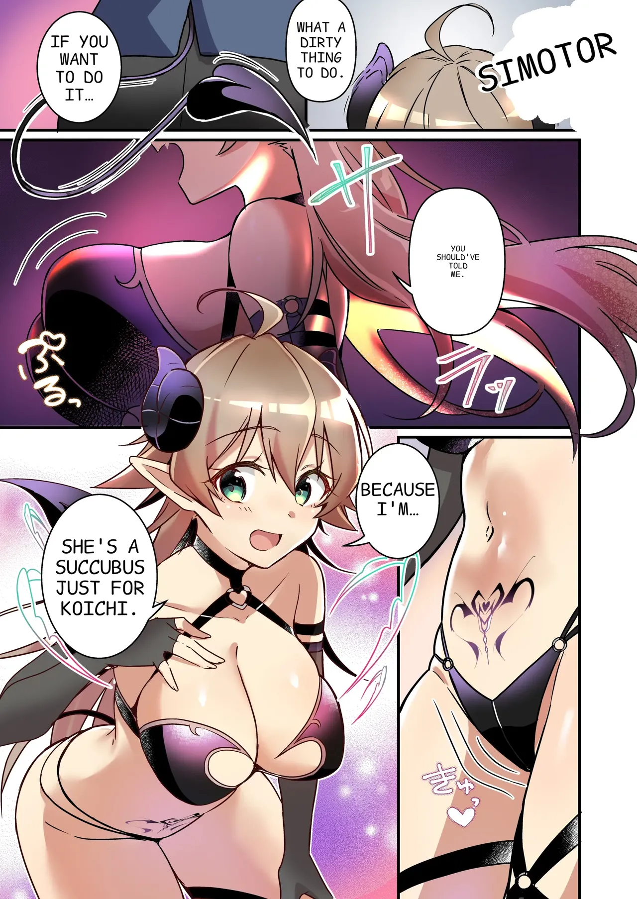 I didn't hear that I was the summoned succubus Chapter 1 - page 5