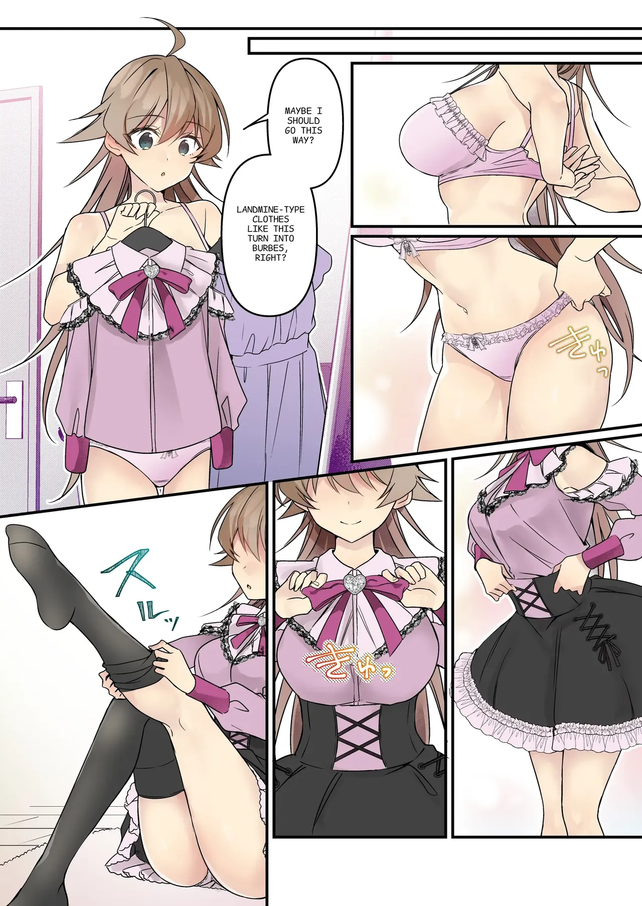 I didn't hear that I was the summoned succubus Chapter 1 - page 54