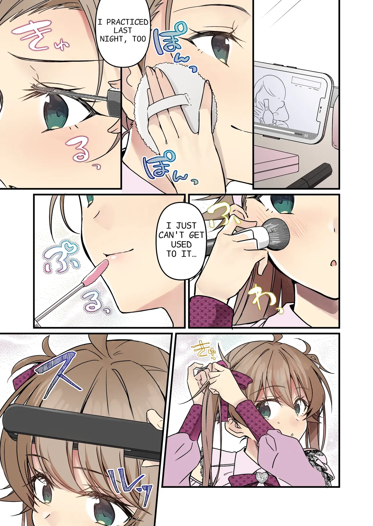 I didn't hear that I was the summoned succubus Chapter 1 - page 55