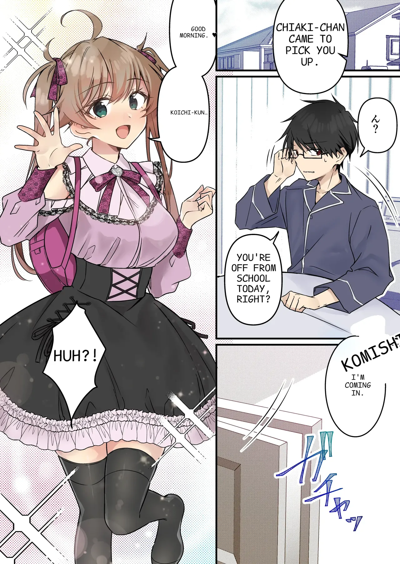 I didn't hear that I was the summoned succubus Chapter 1 - page 56