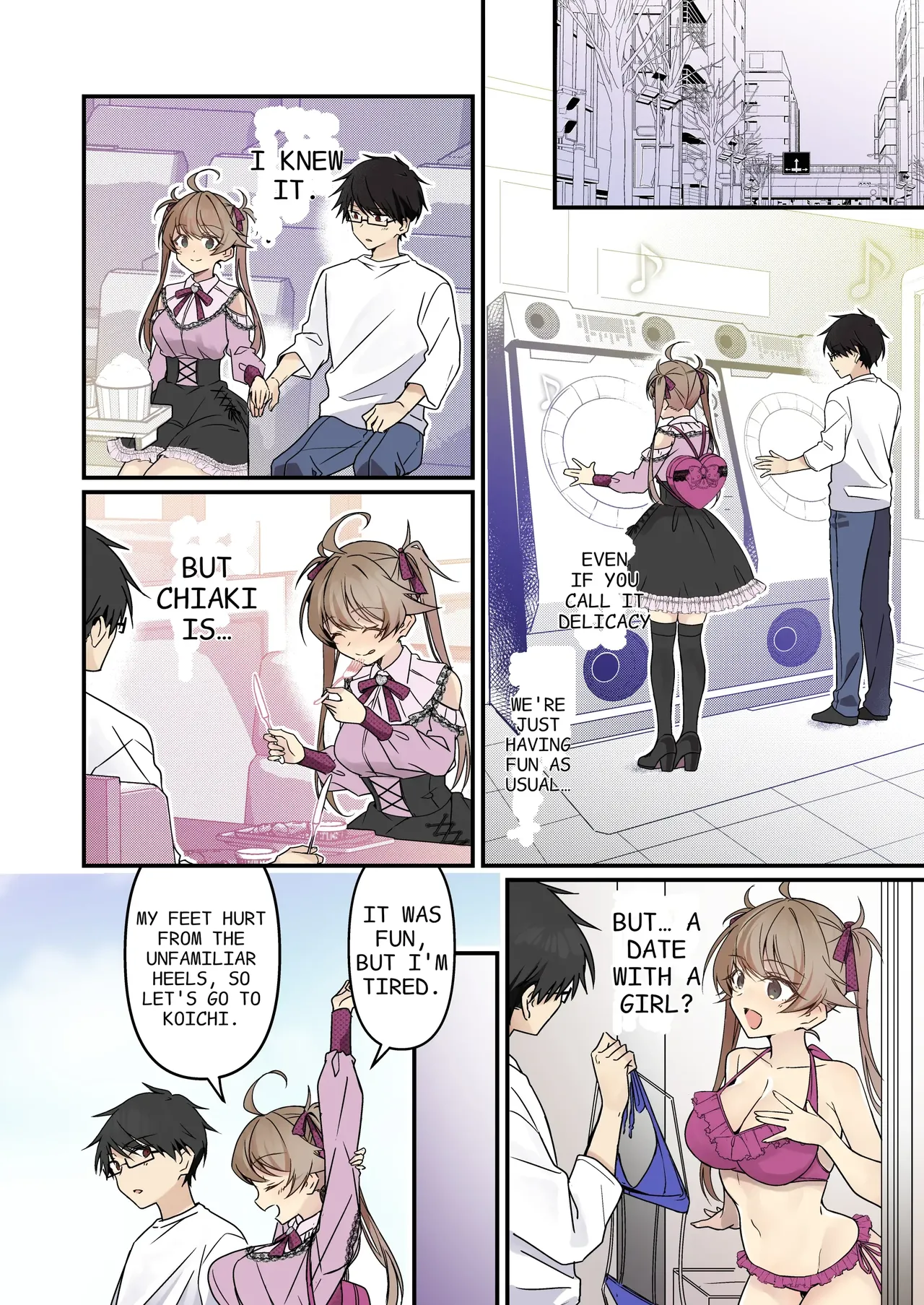 I didn't hear that I was the summoned succubus Chapter 1 - page 58