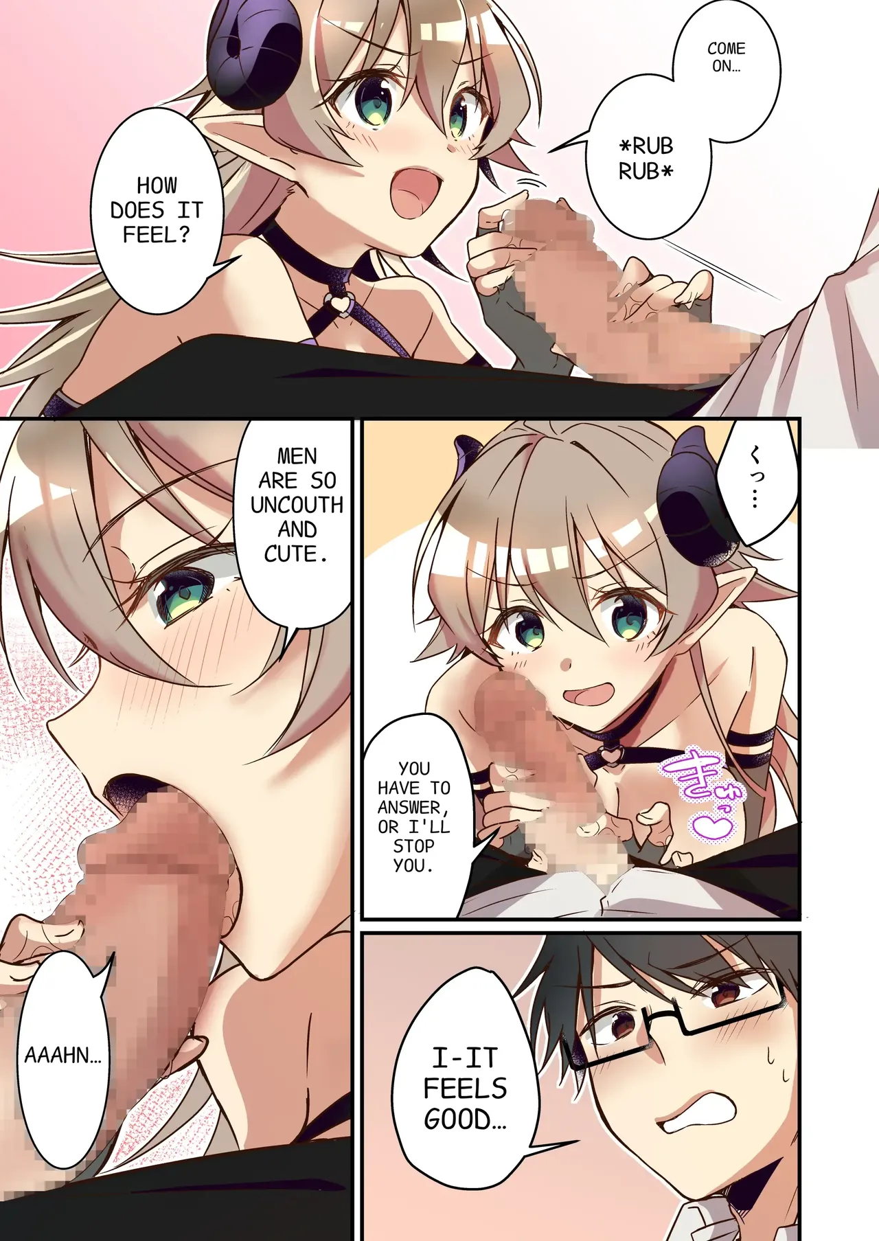 I didn't hear that I was the summoned succubus Chapter 1 - page 7