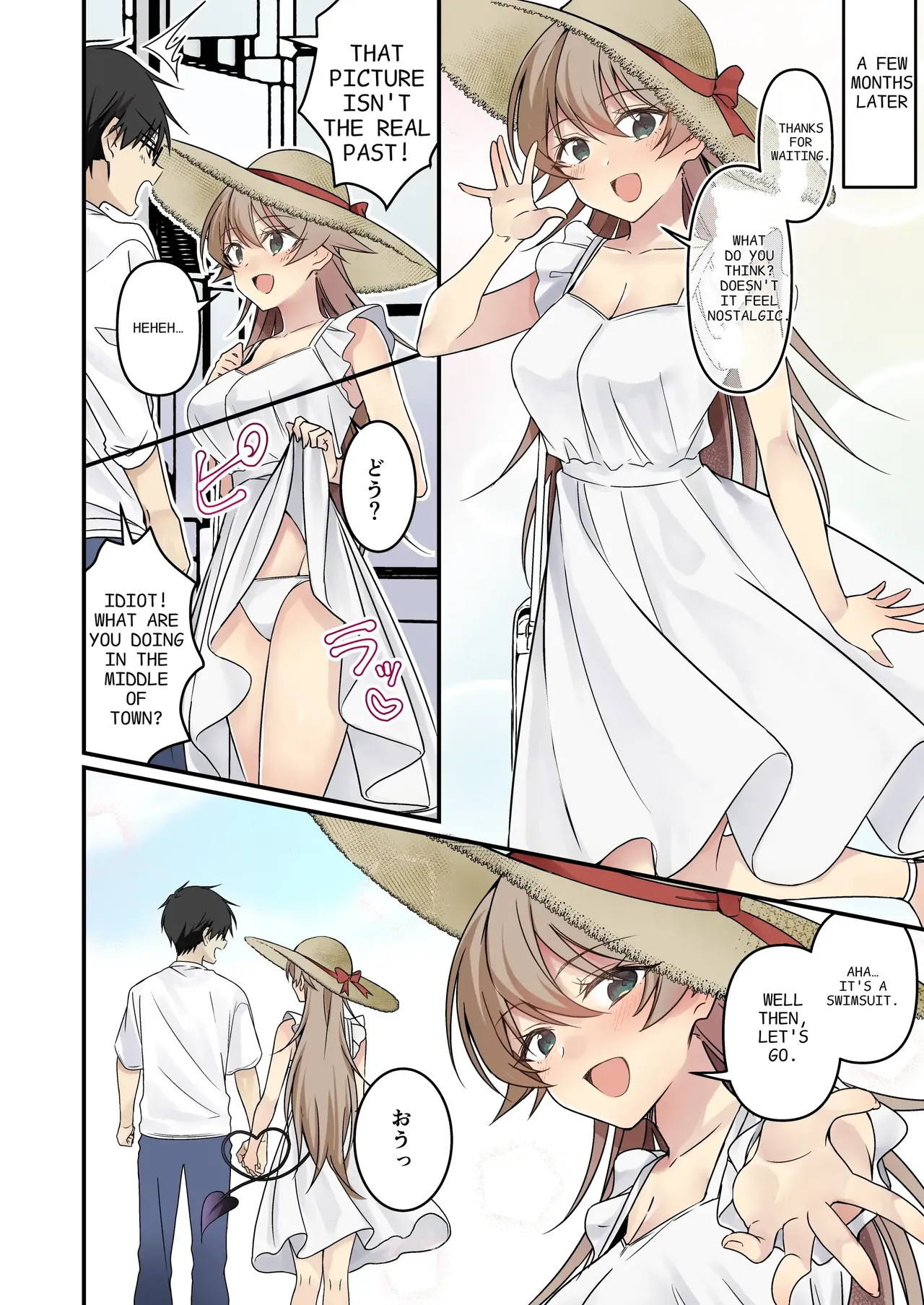 I didn't hear that I was the summoned succubus Chapter 1 - page 72