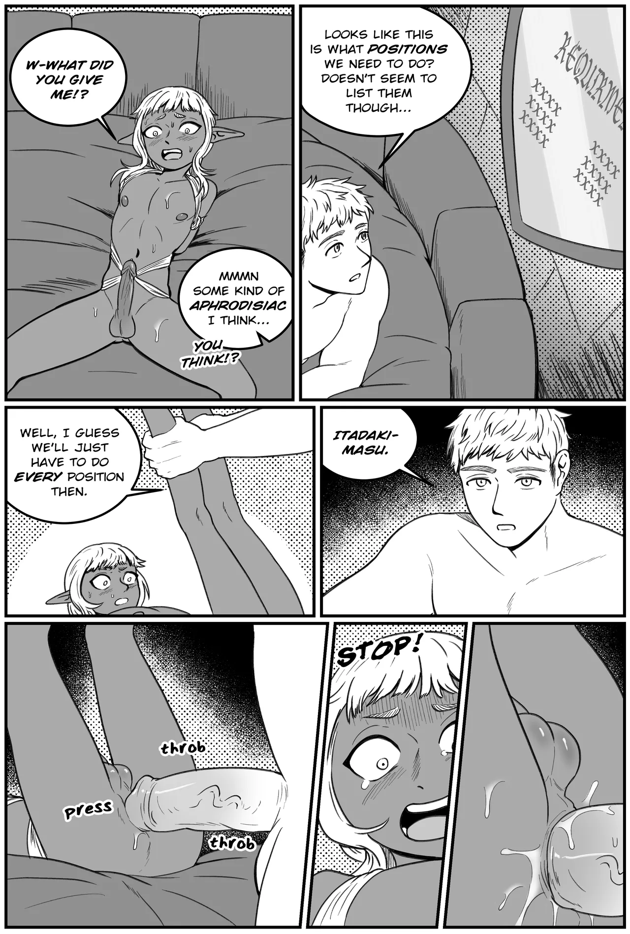 Laios X Sissel Chapter 1 - page 5