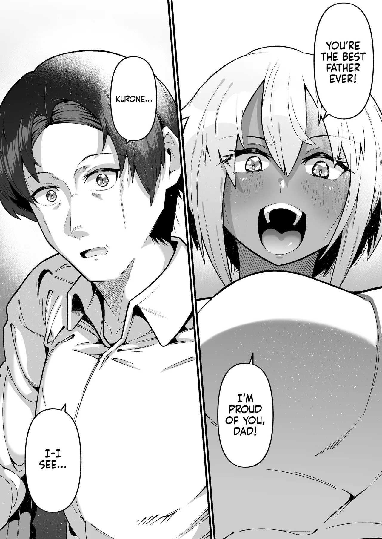 Ore to Musume wa Chi ga Tsunagatteinai Chapter 1 - page 13