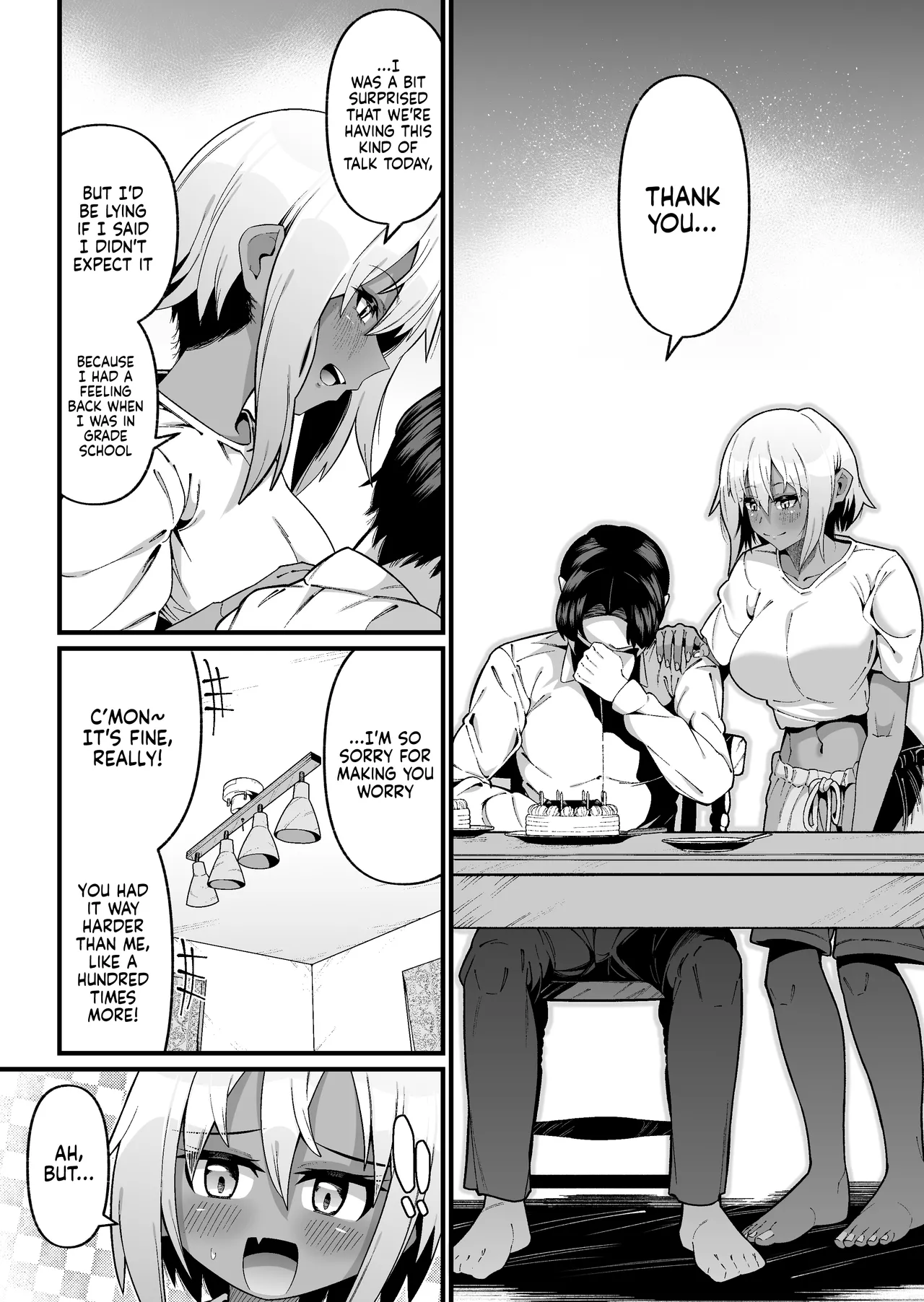 Ore to Musume wa Chi ga Tsunagatteinai Chapter 1 - page 14