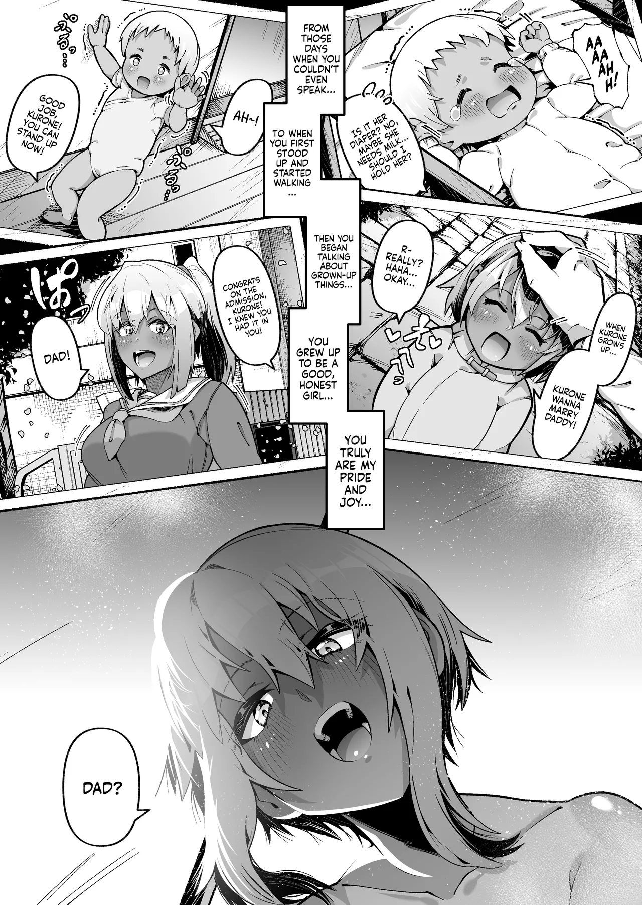 Ore to Musume wa Chi ga Tsunagatteinai Chapter 1 - page 18