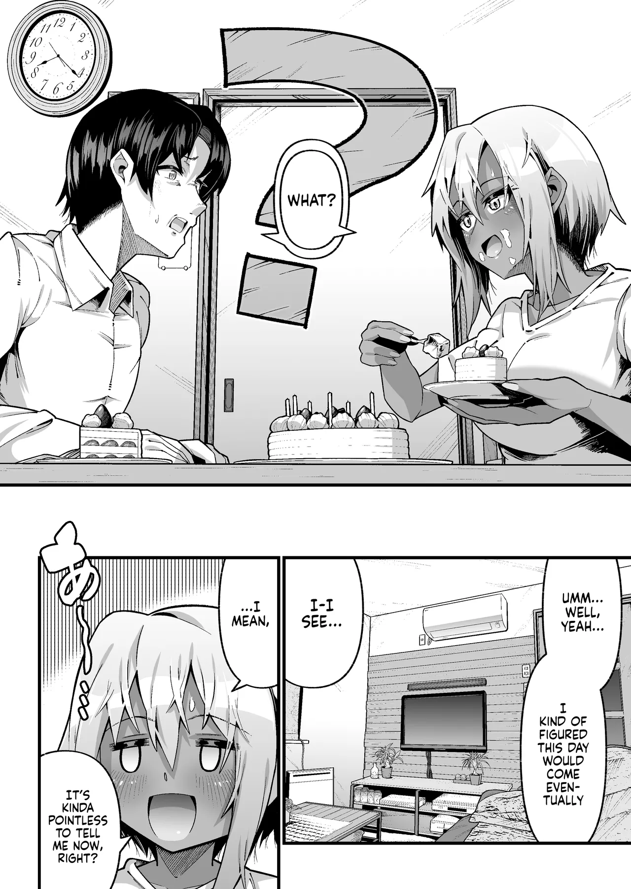 Ore to Musume wa Chi ga Tsunagatteinai Chapter 1 - page 4