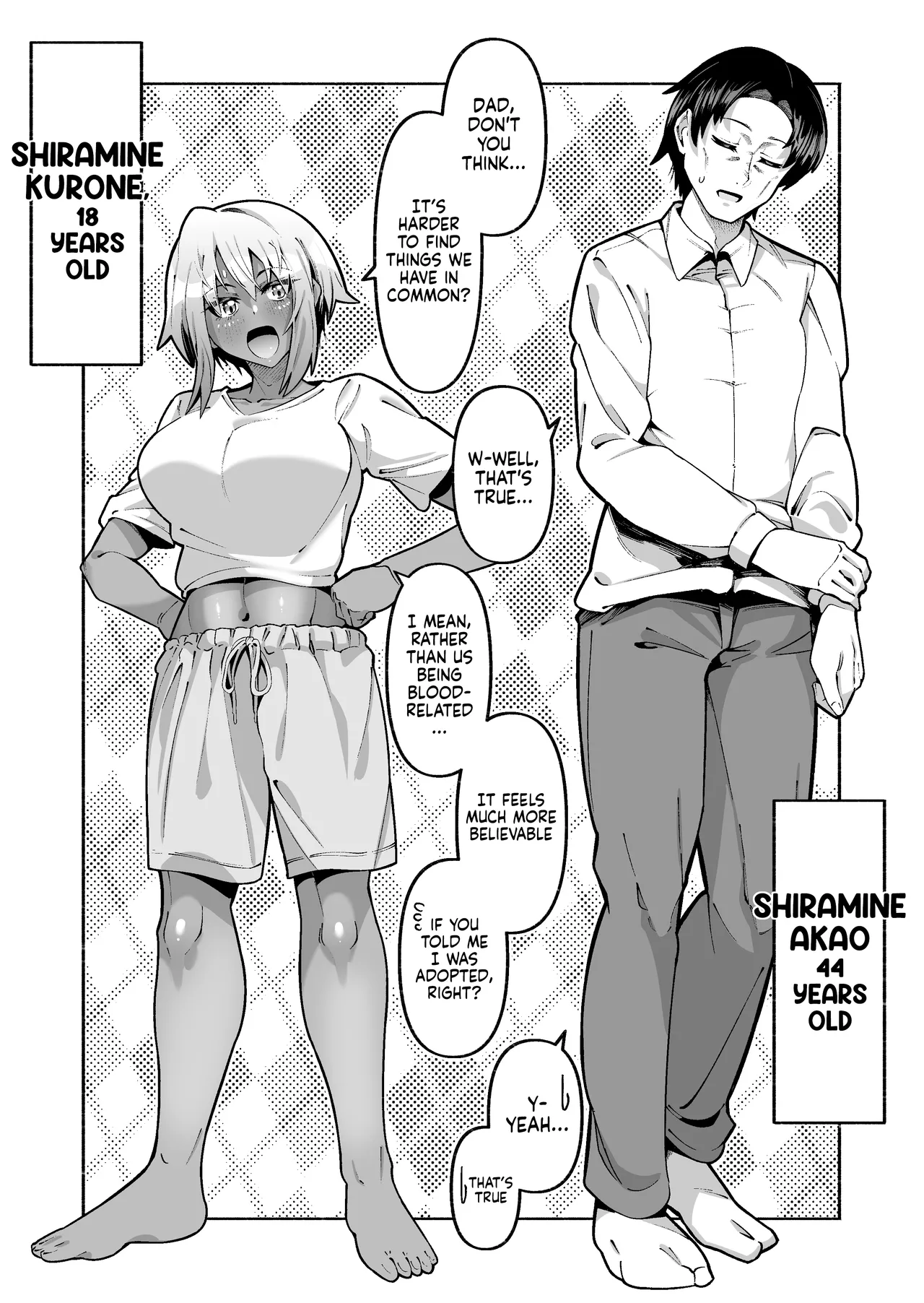 Ore to Musume wa Chi ga Tsunagatteinai Chapter 1 - page 5