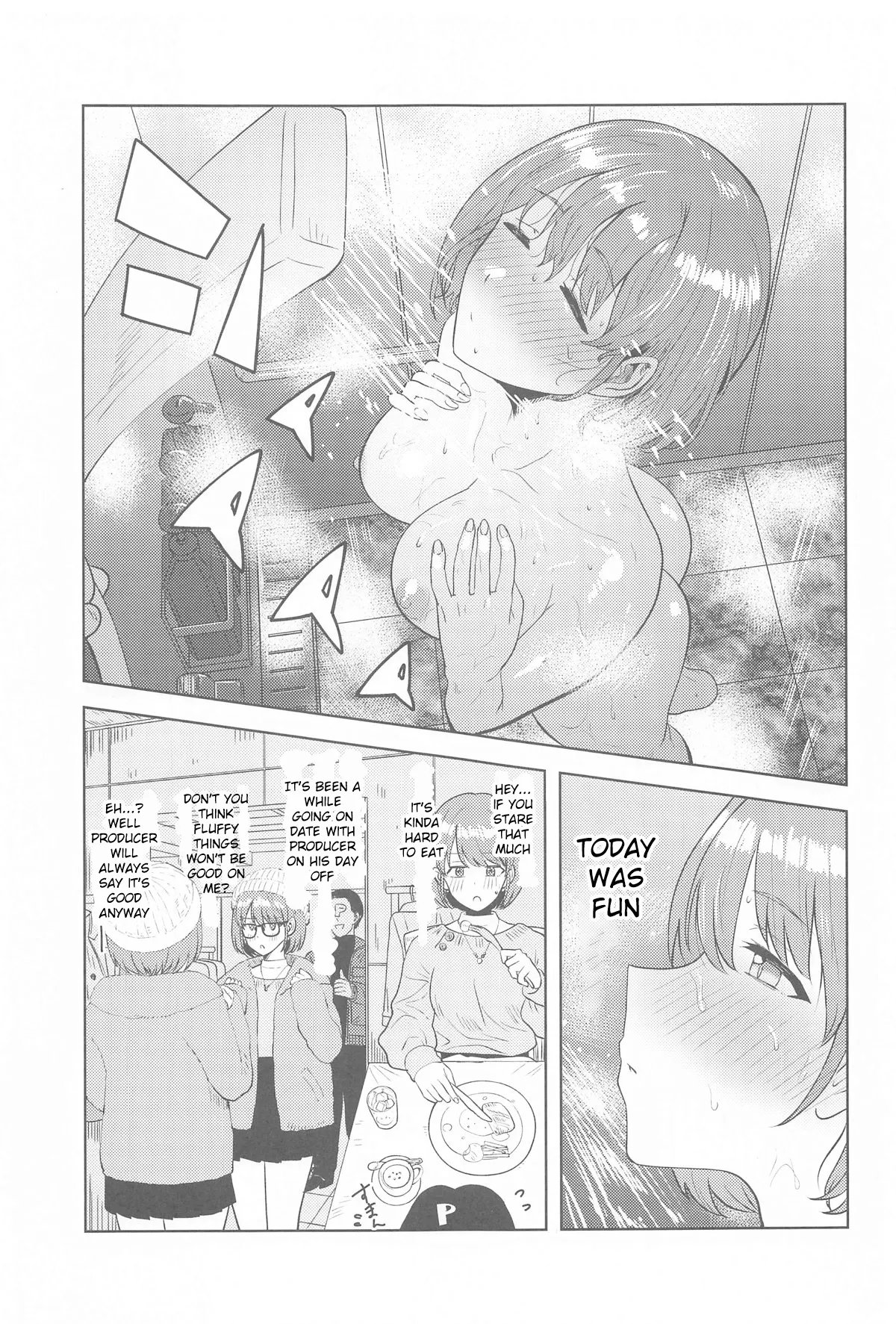 Usone dattara Punchi desu Chapter 1 - page 2