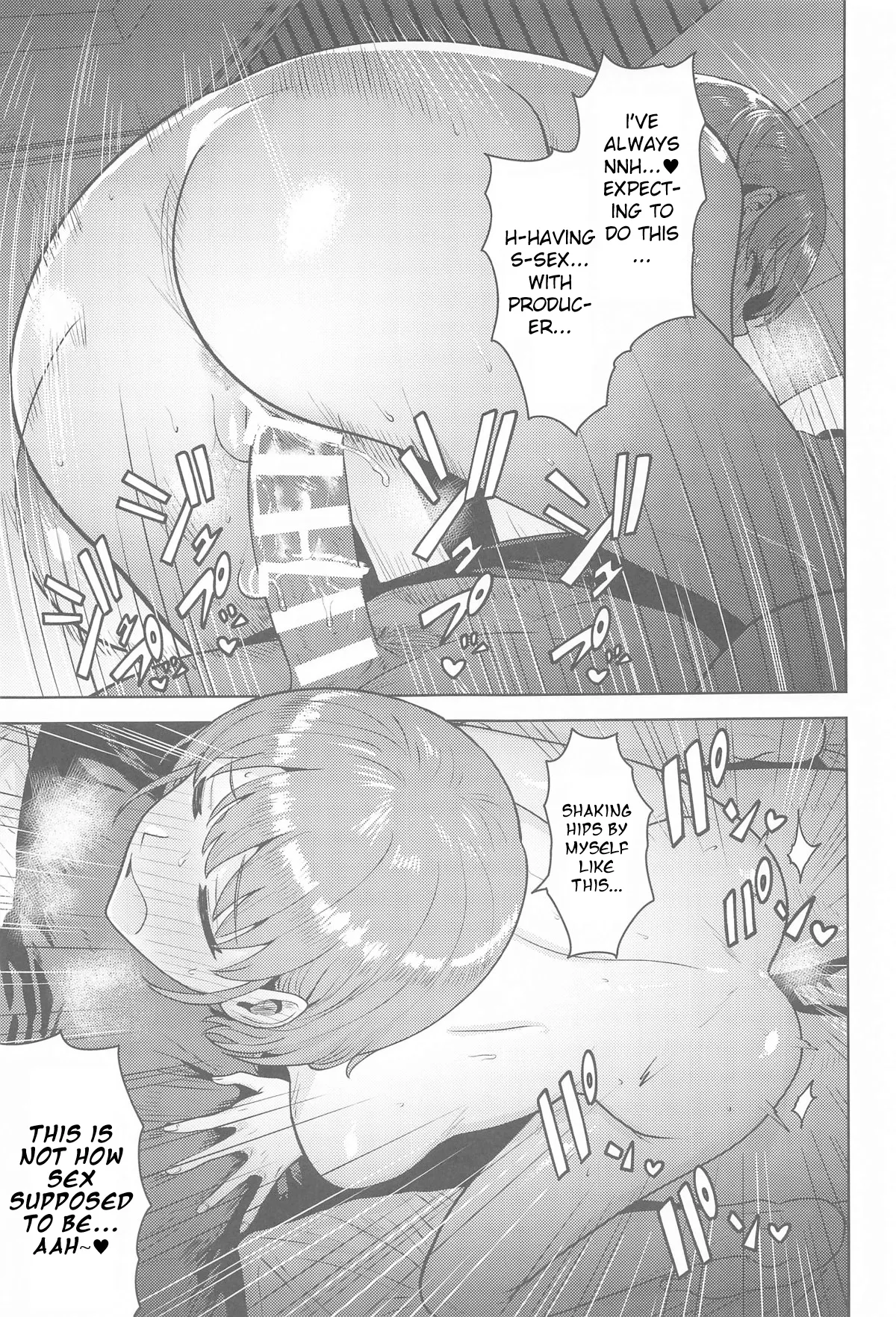 Usone dattara Punchi desu Chapter 1 - page 20