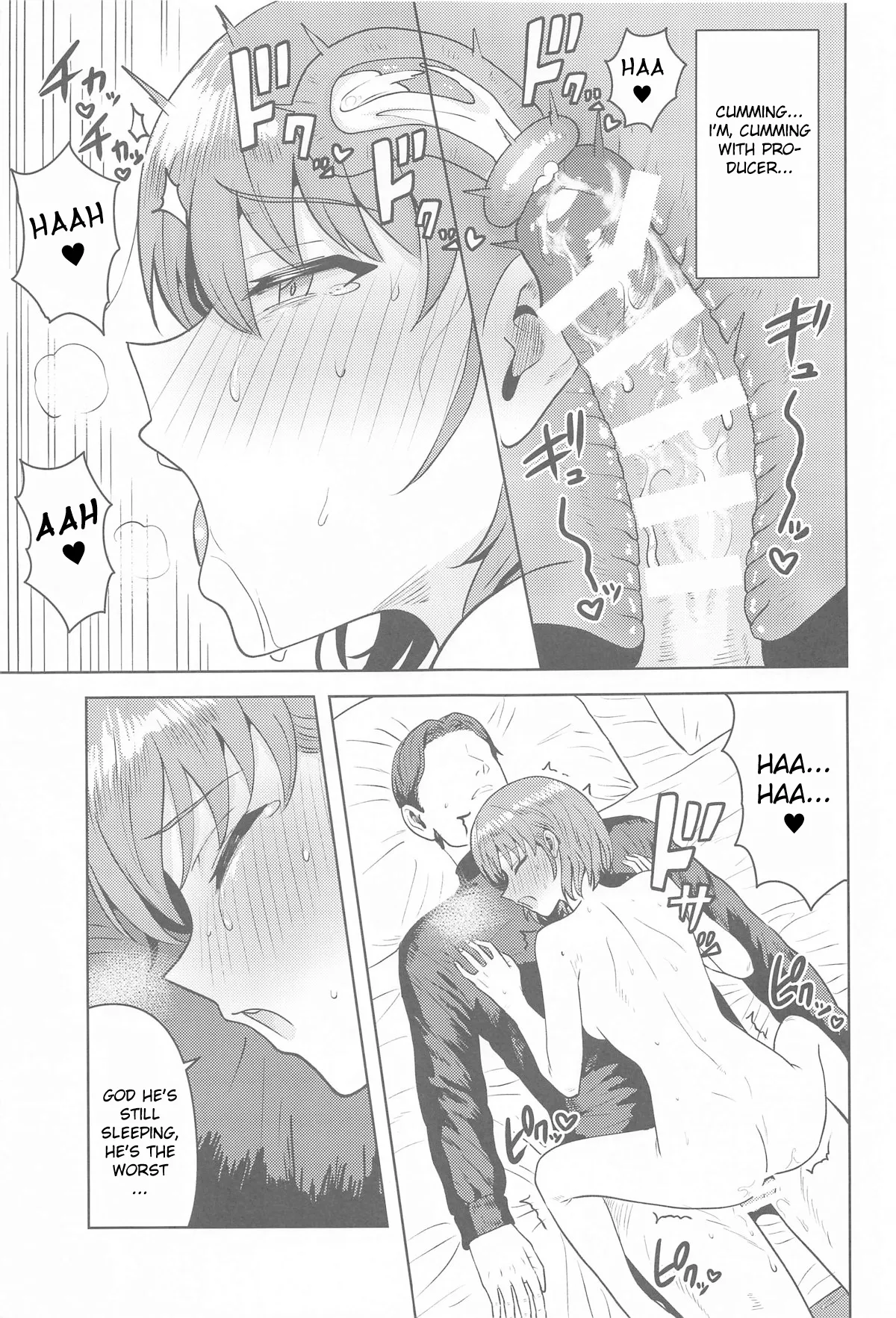 Usone dattara Punchi desu Chapter 1 - page 26